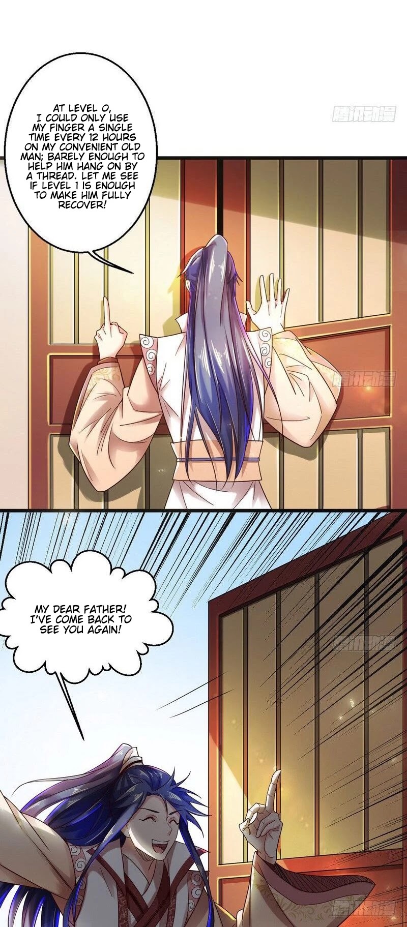 I’m an Evil God Chapter 6 - Page 16