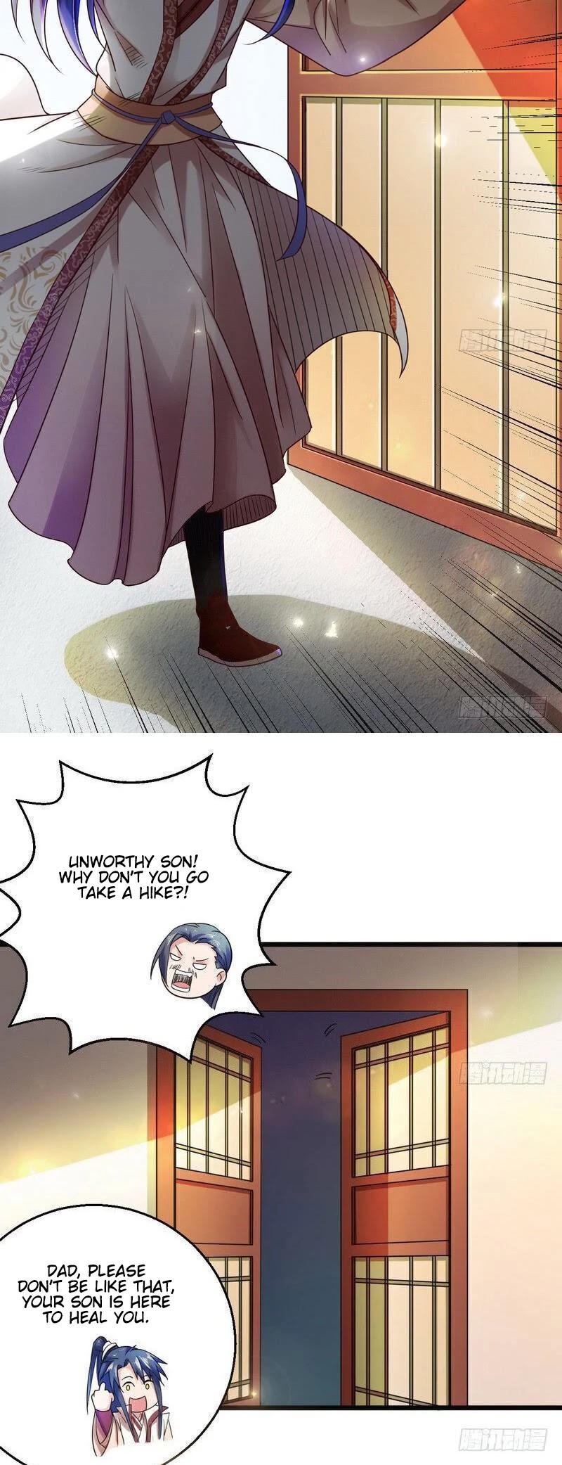 I’m an Evil God Chapter 6 - Page 17
