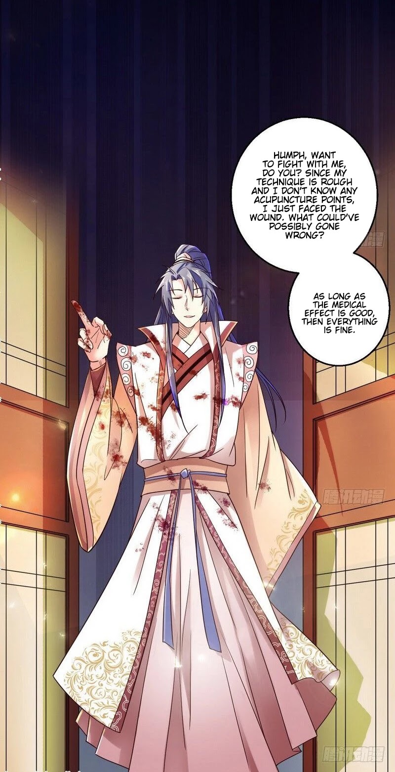 I’m an Evil God Chapter 6 - Page 20