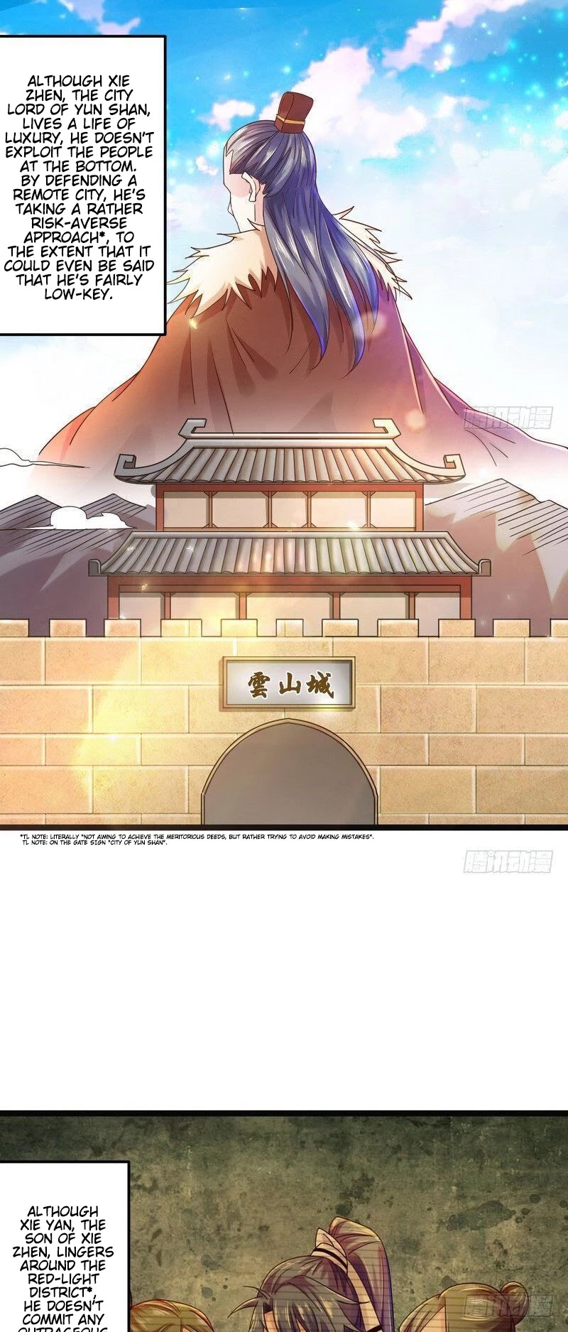 I’m an Evil God Chapter 6 - Page 3