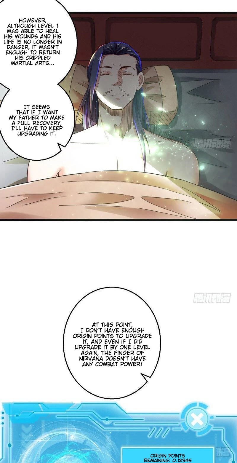 I’m an Evil God Chapter 6 - Page 21