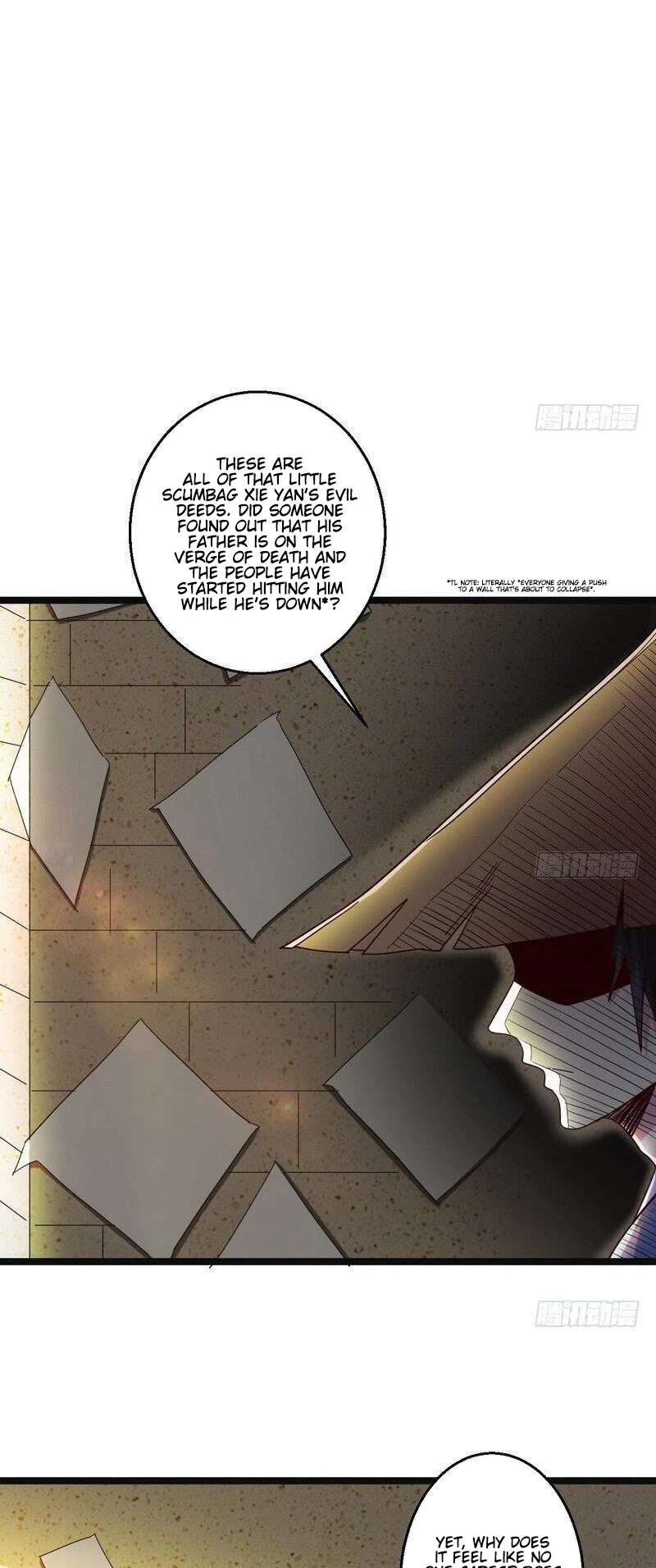 I’m an Evil God Chapter 6 - Page 29