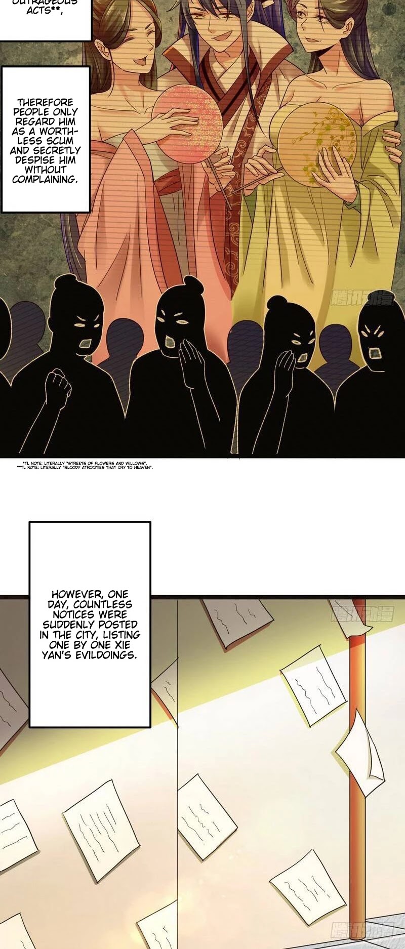 I’m an Evil God Chapter 6 - Page 4
