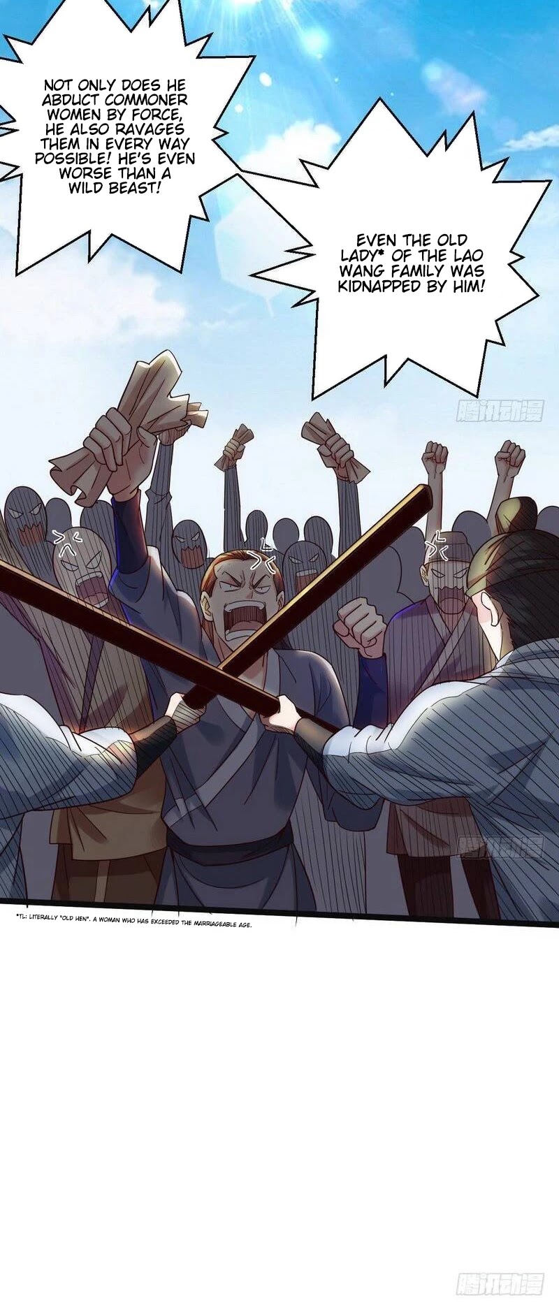 I’m an Evil God Chapter 6 - Page 6