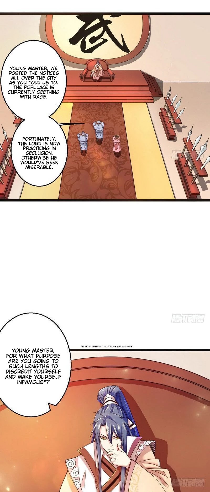 I’m an Evil God Chapter 6 - Page 7
