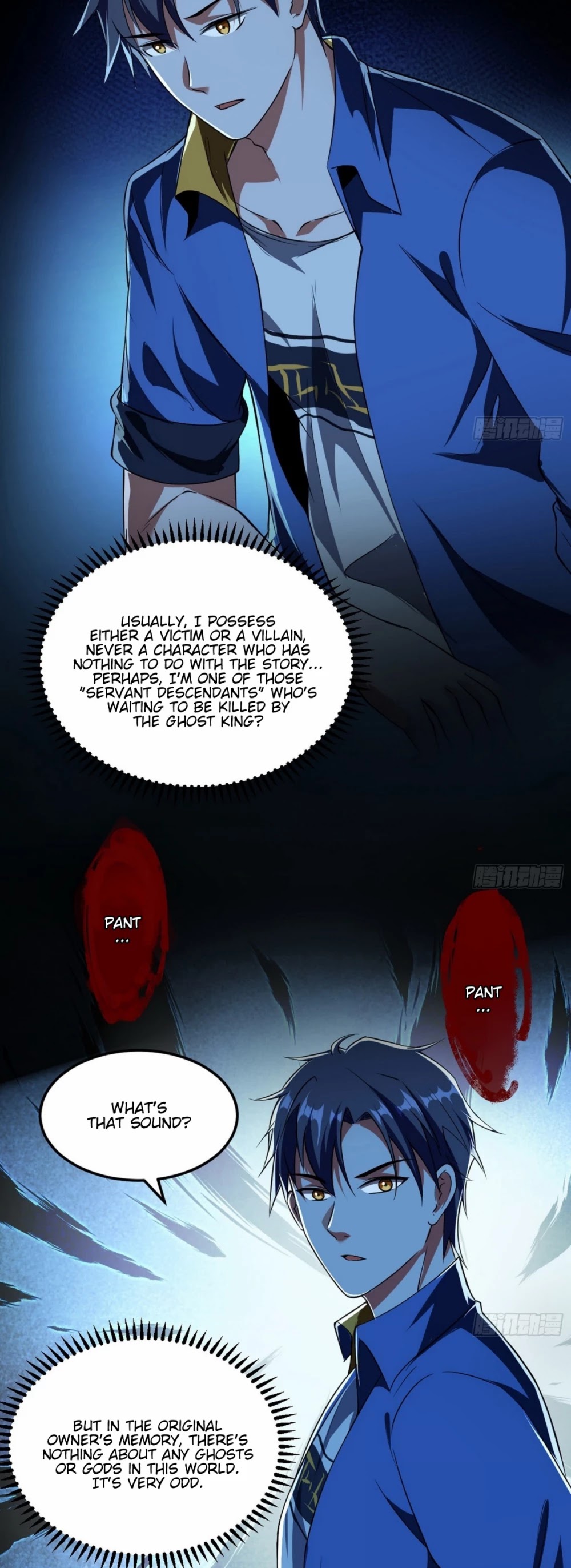 I’m an Evil God Chapter 60 - Page 15