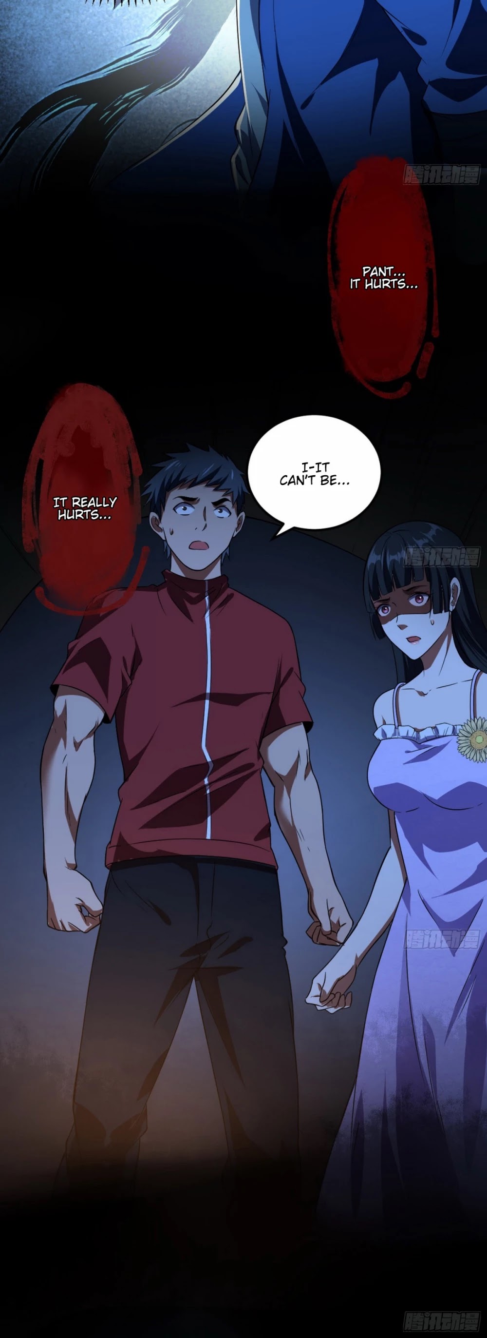 I’m an Evil God Chapter 60 - Page 16