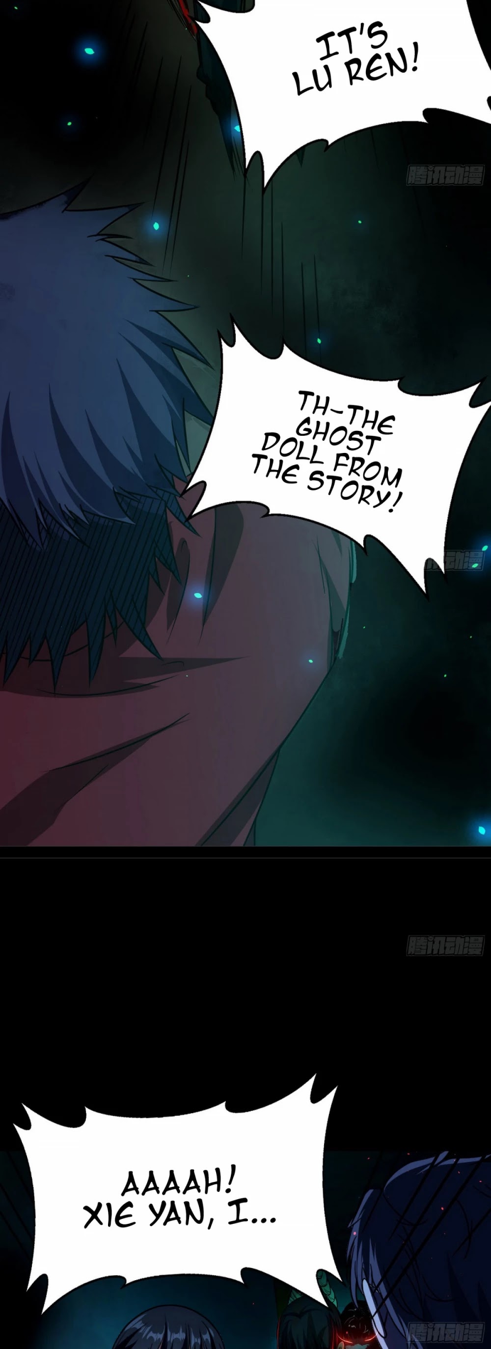 I’m an Evil God Chapter 60 - Page 18