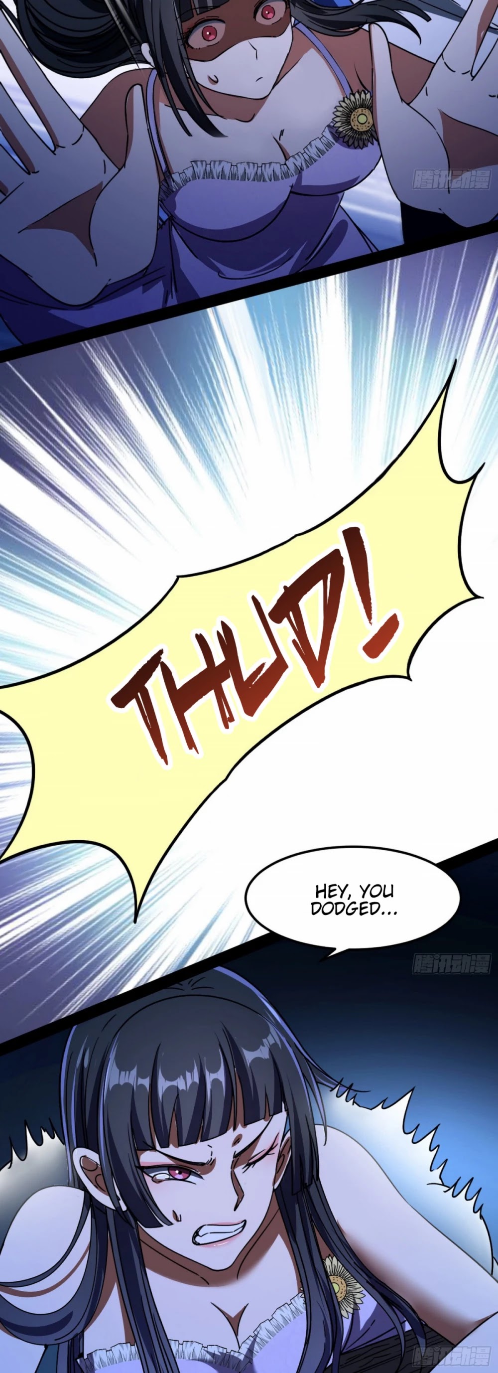 I’m an Evil God Chapter 60 - Page 20