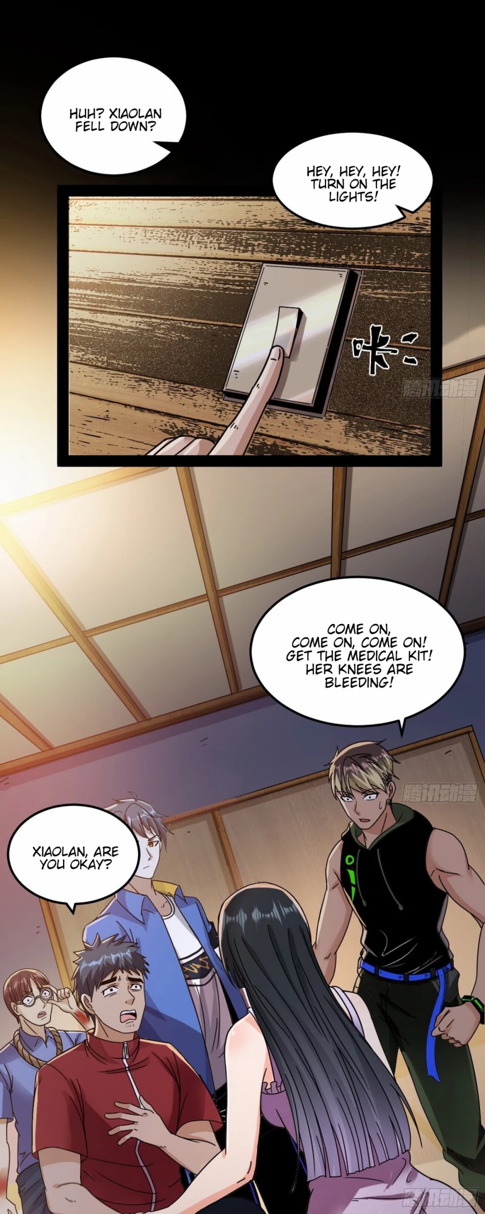 I’m an Evil God Chapter 60 - Page 23