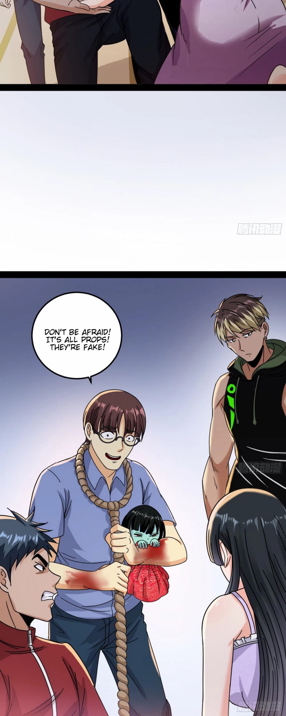 I’m an Evil God Chapter 60 - Page 24