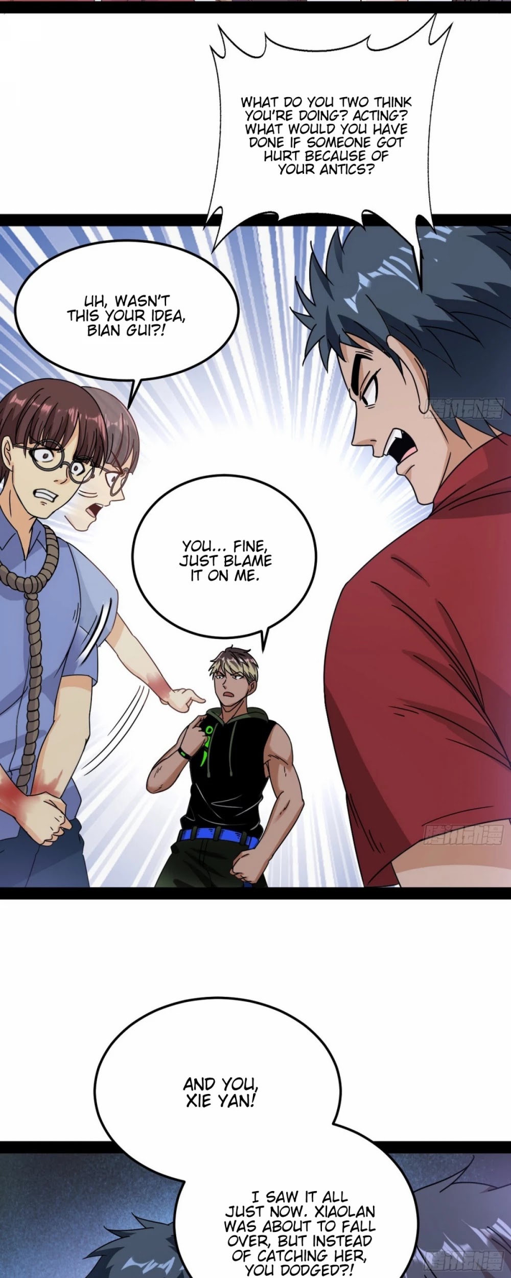 I’m an Evil God Chapter 60 - Page 25