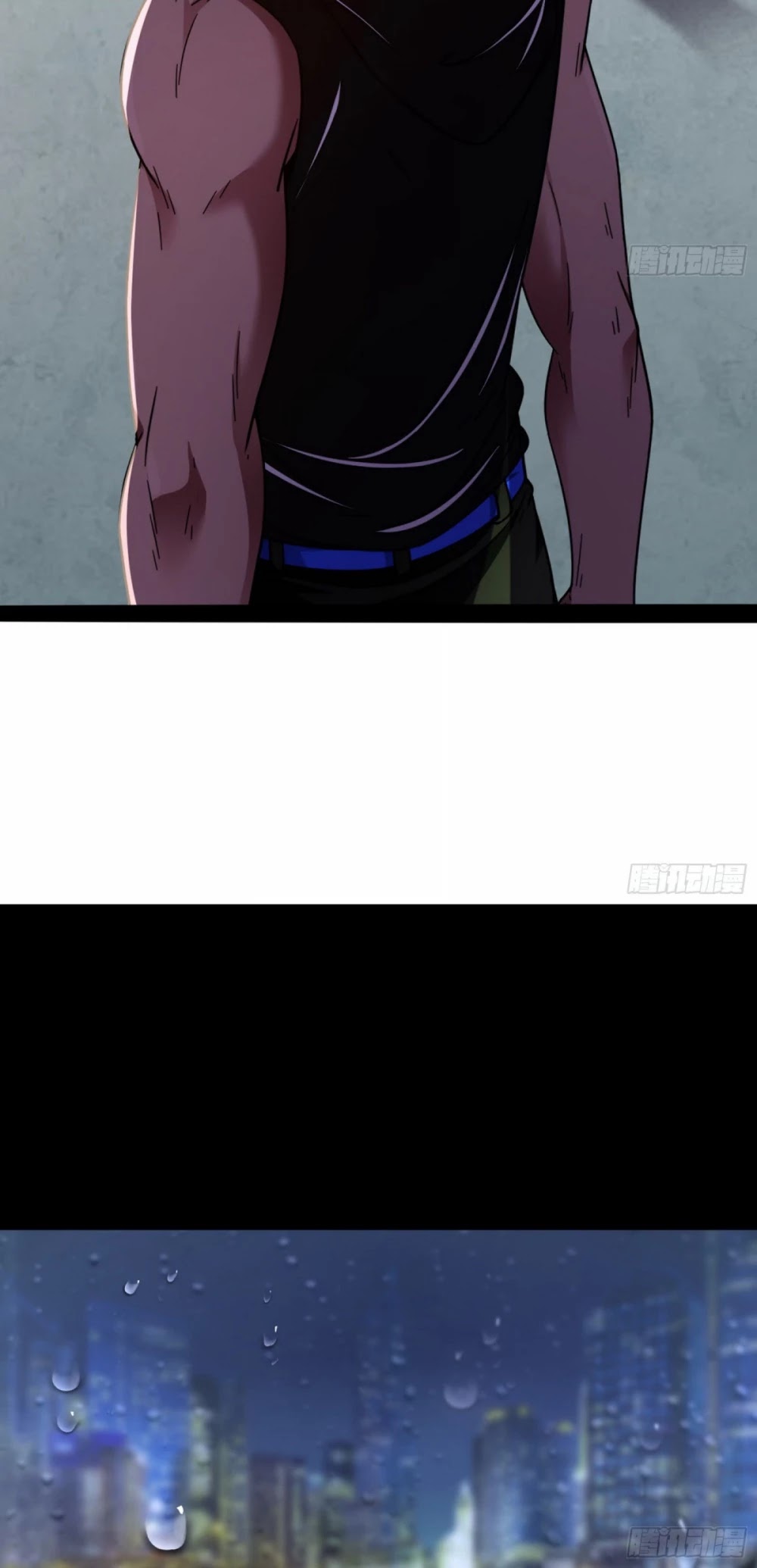I’m an Evil God Chapter 60 - Page 34