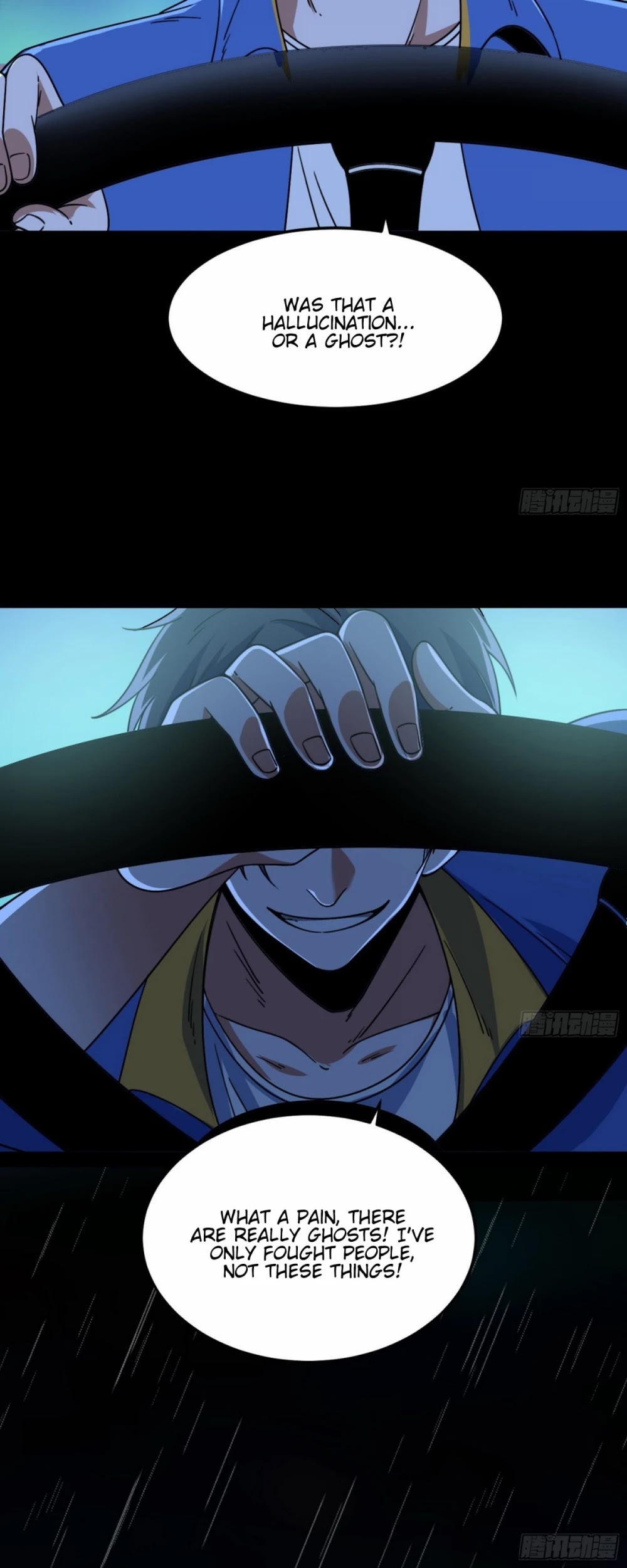 I’m an Evil God Chapter 60 - Page 39
