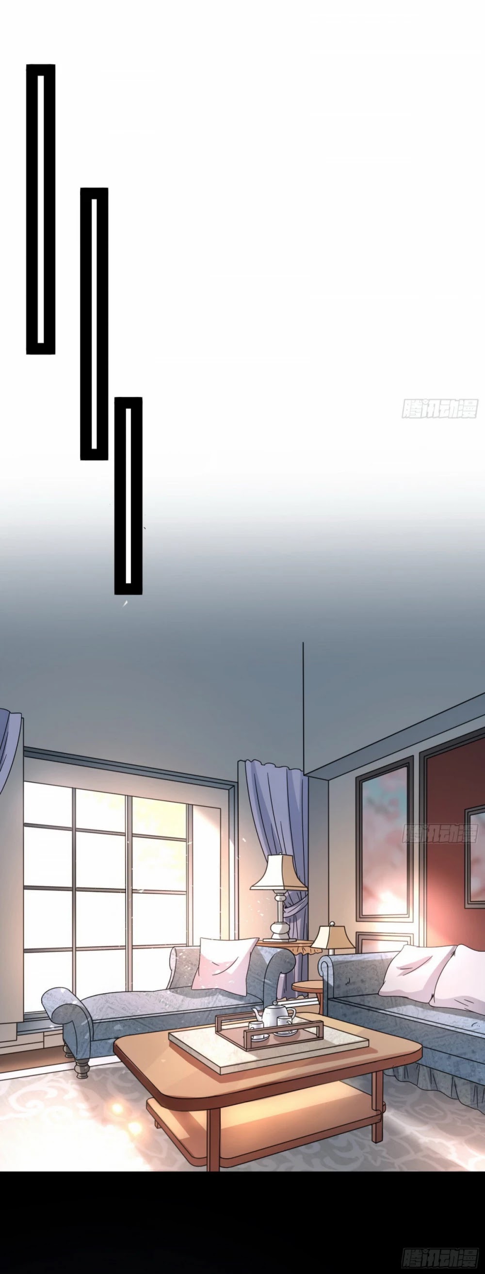 I’m an Evil God Chapter 61 - Page 14