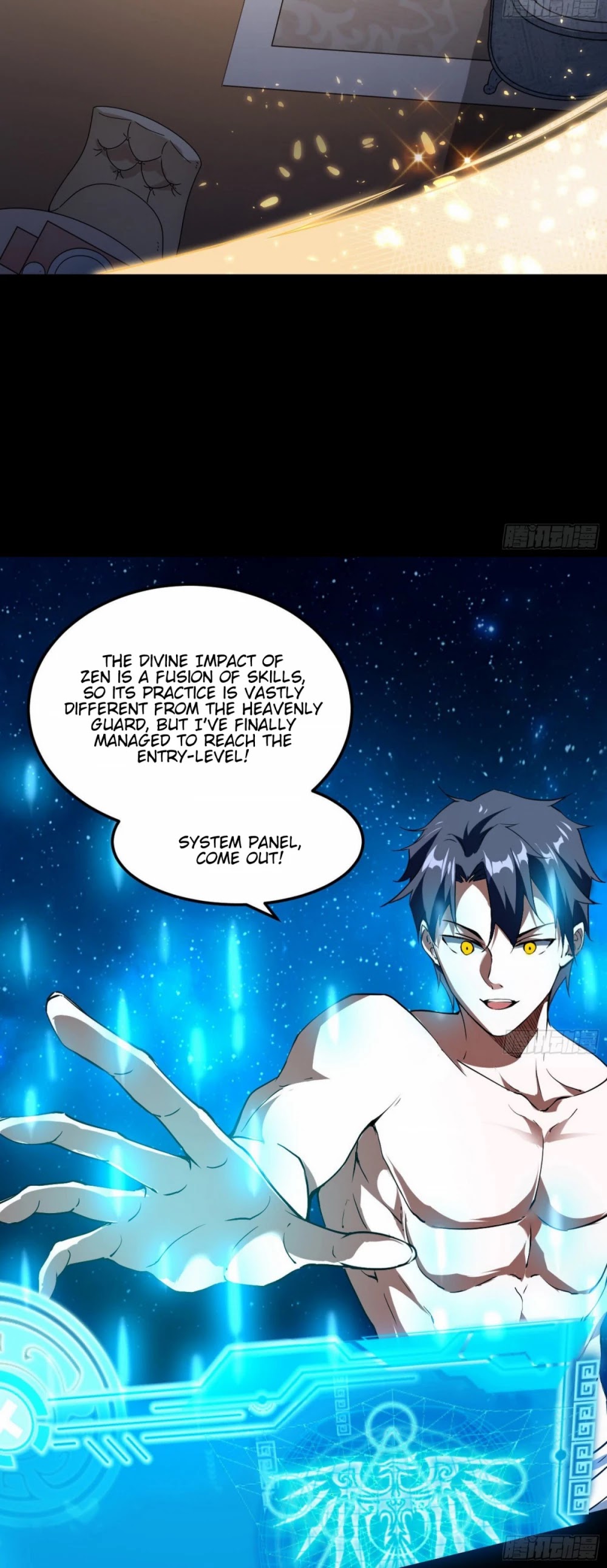 I’m an Evil God Chapter 61 - Page 16