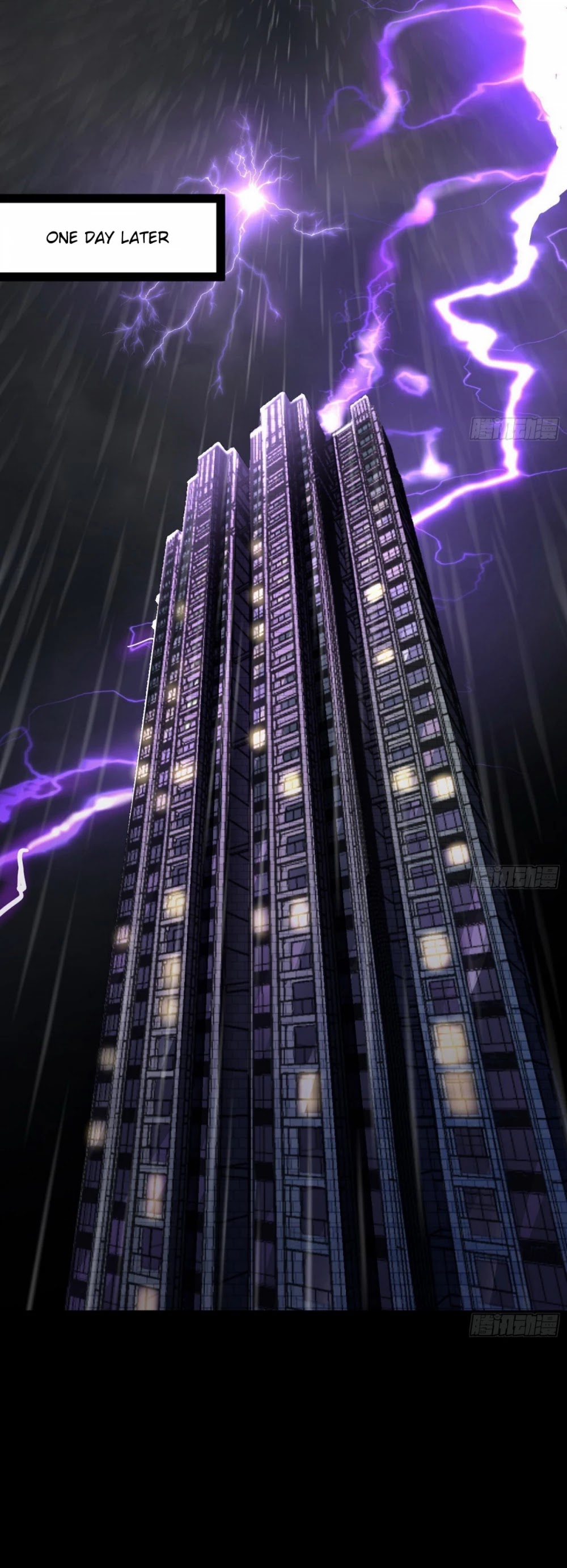 I’m an Evil God Chapter 61 - Page 3
