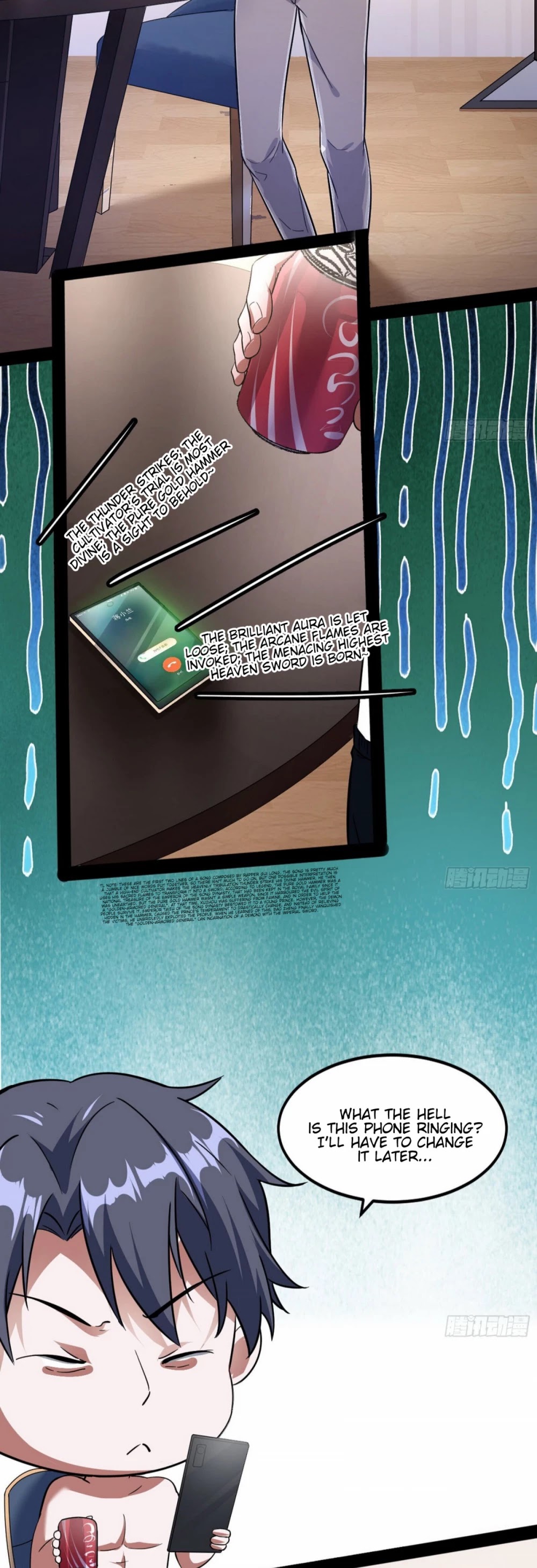 I’m an Evil God Chapter 61 - Page 21