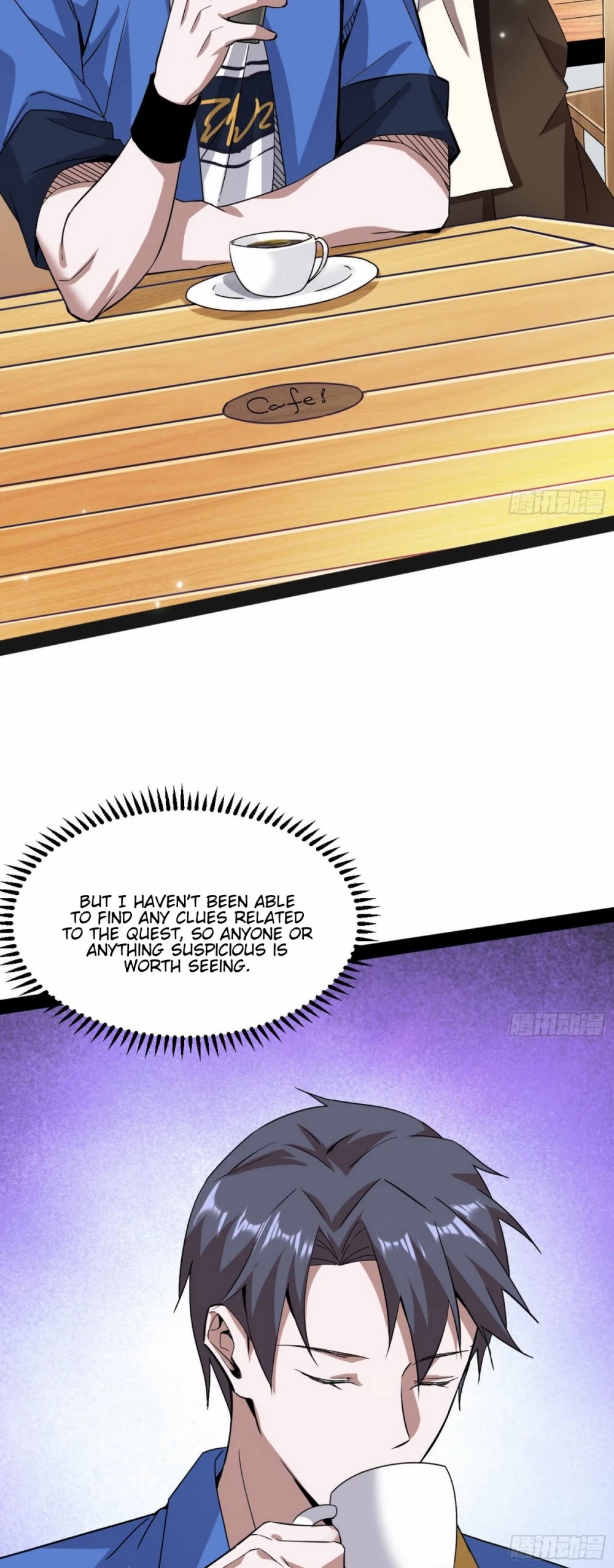 I’m an Evil God Chapter 61 - Page 24