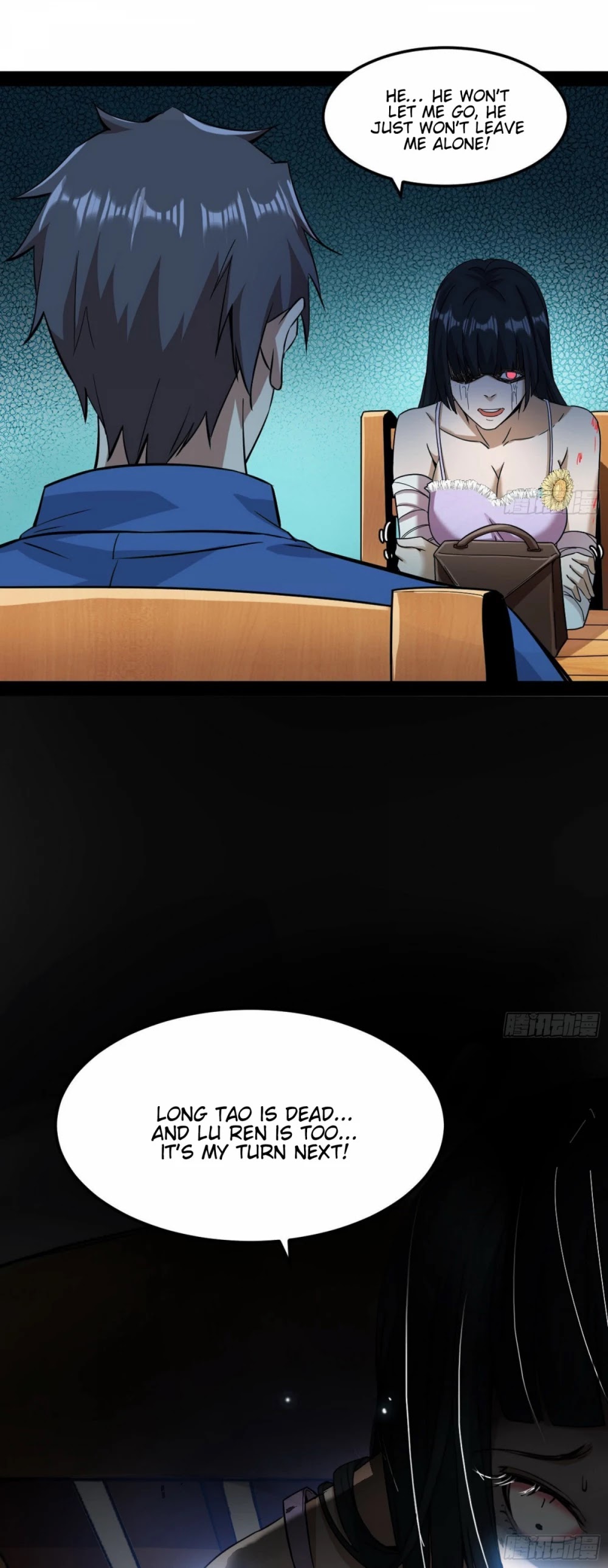 I’m an Evil God Chapter 61 - Page 27