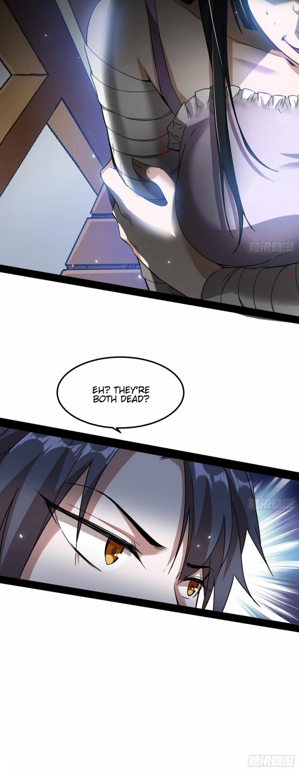 I’m an Evil God Chapter 61 - Page 28