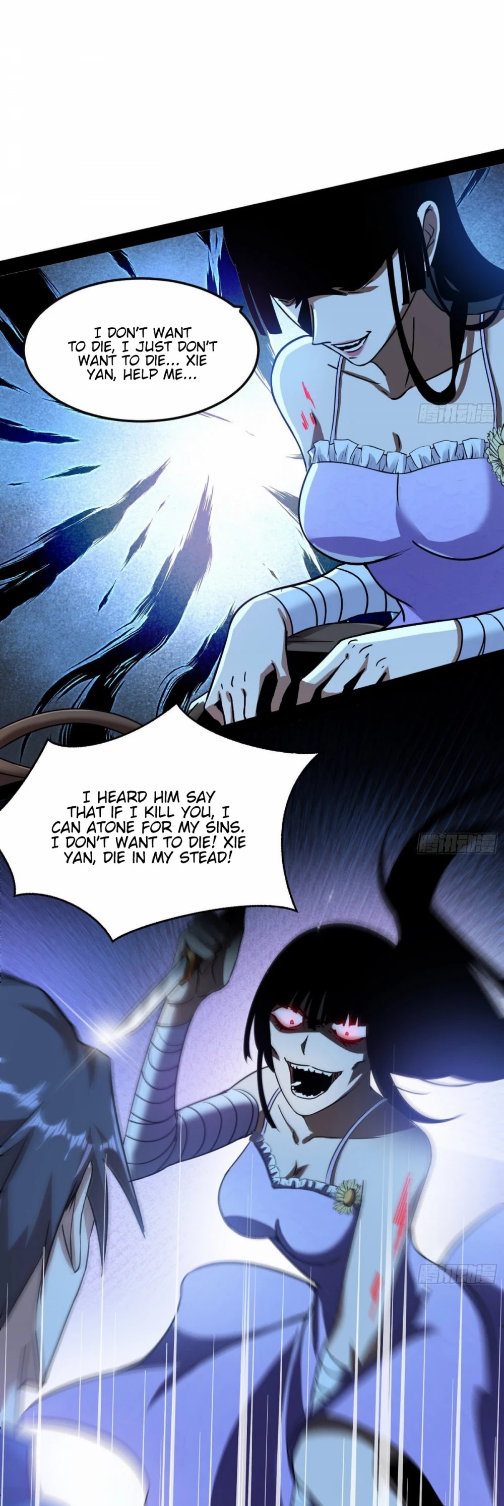 I’m an Evil God Chapter 61 - Page 29