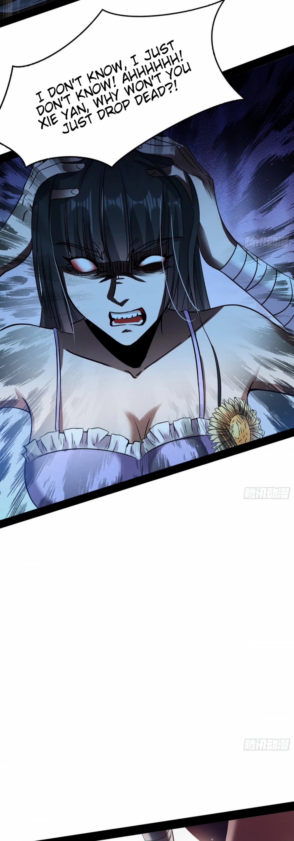 I’m an Evil God Chapter 61 - Page 31
