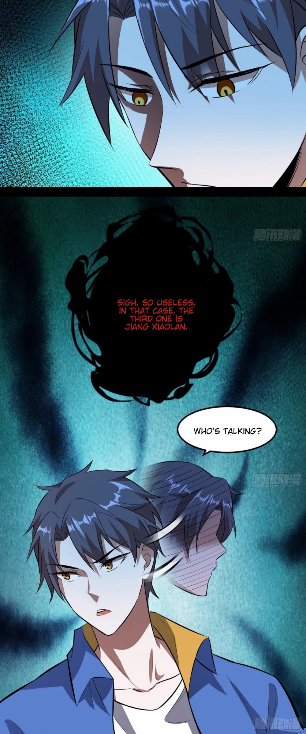 I’m an Evil God Chapter 61 - Page 39