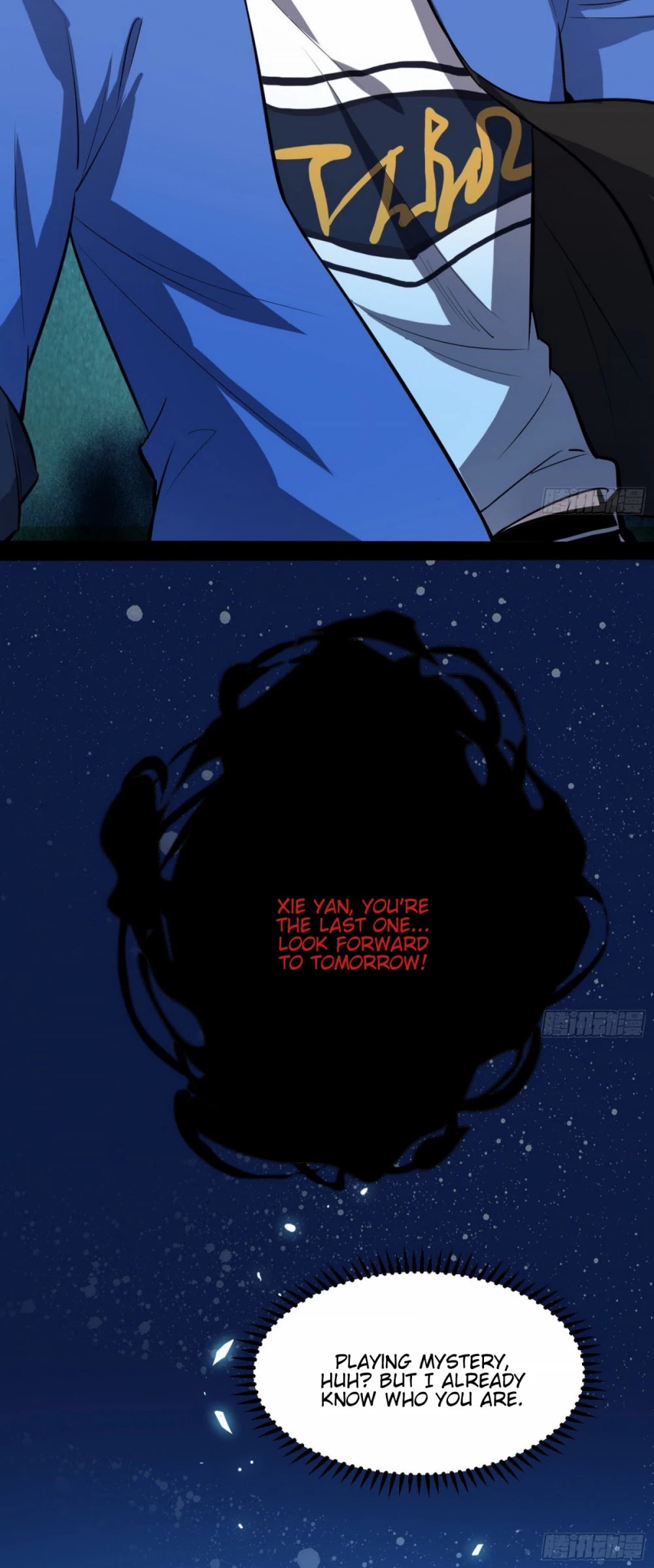 I’m an Evil God Chapter 61 - Page 40