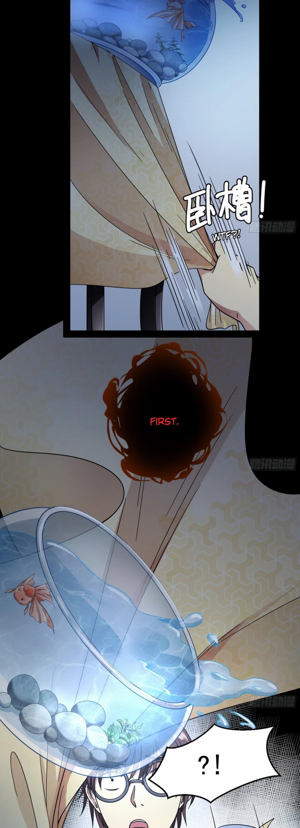 I’m an Evil God Chapter 61 - Page 5