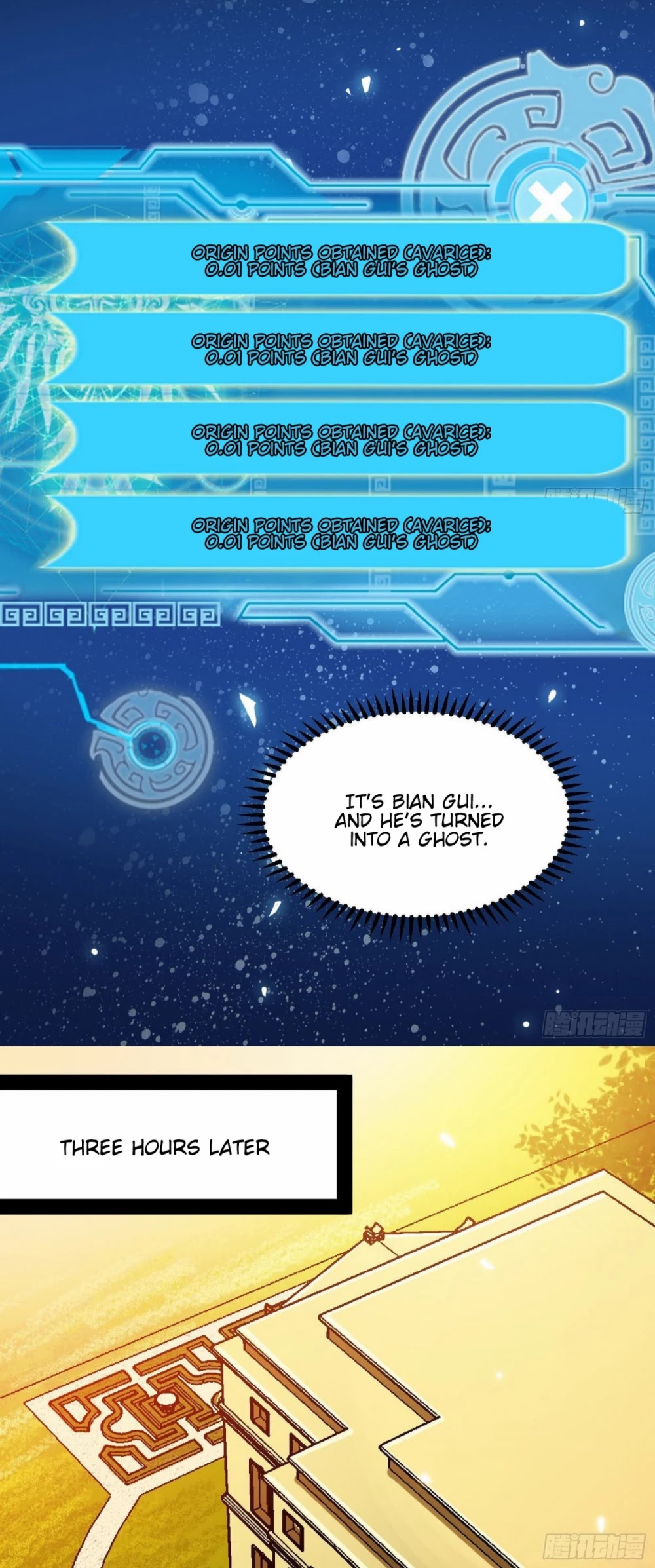 I’m an Evil God Chapter 61 - Page 41