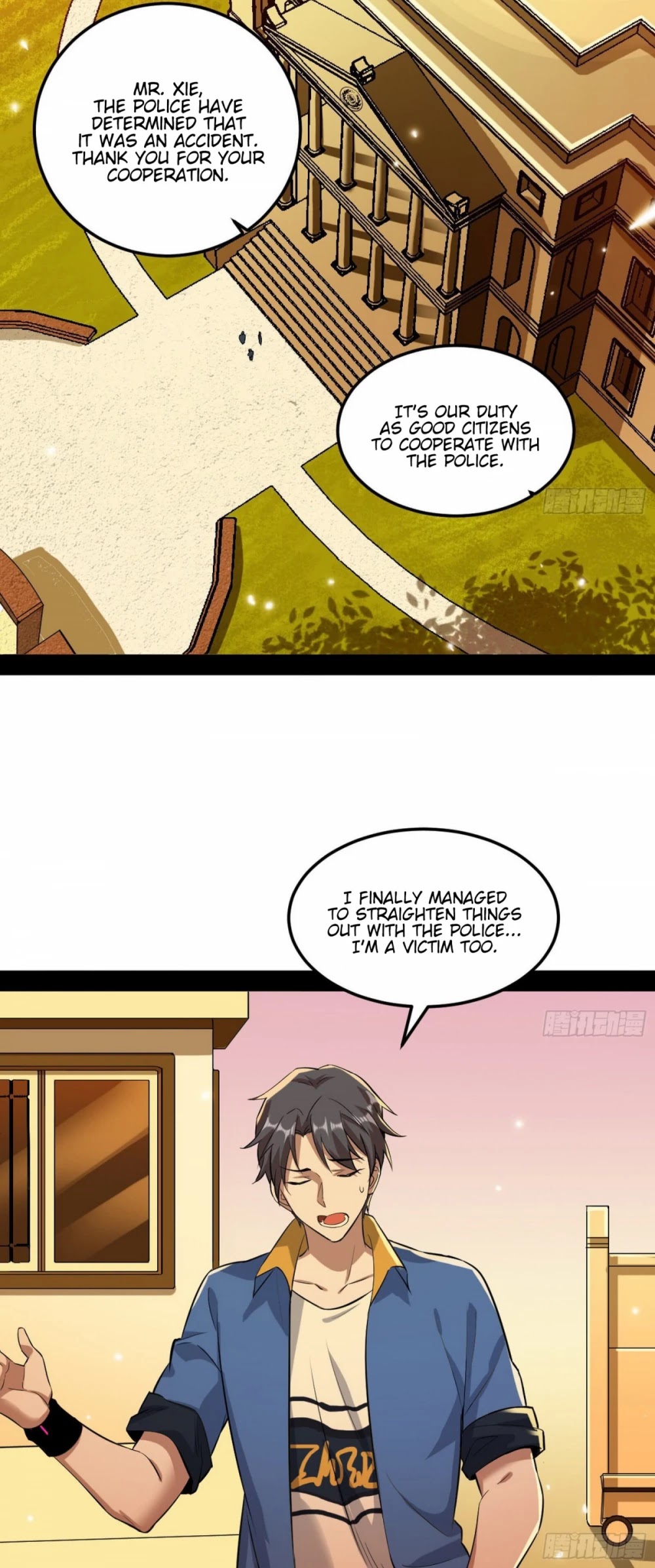 I’m an Evil God Chapter 61 - Page 42