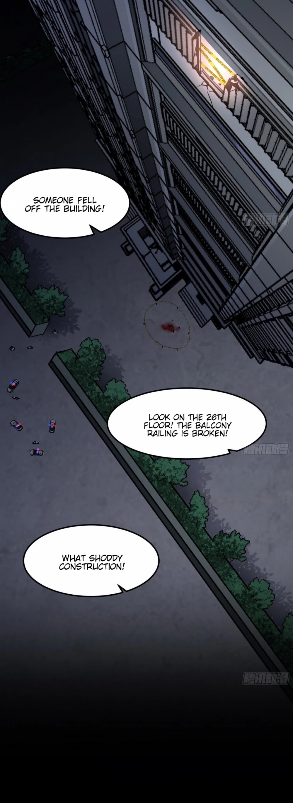 I’m an Evil God Chapter 61 - Page 7