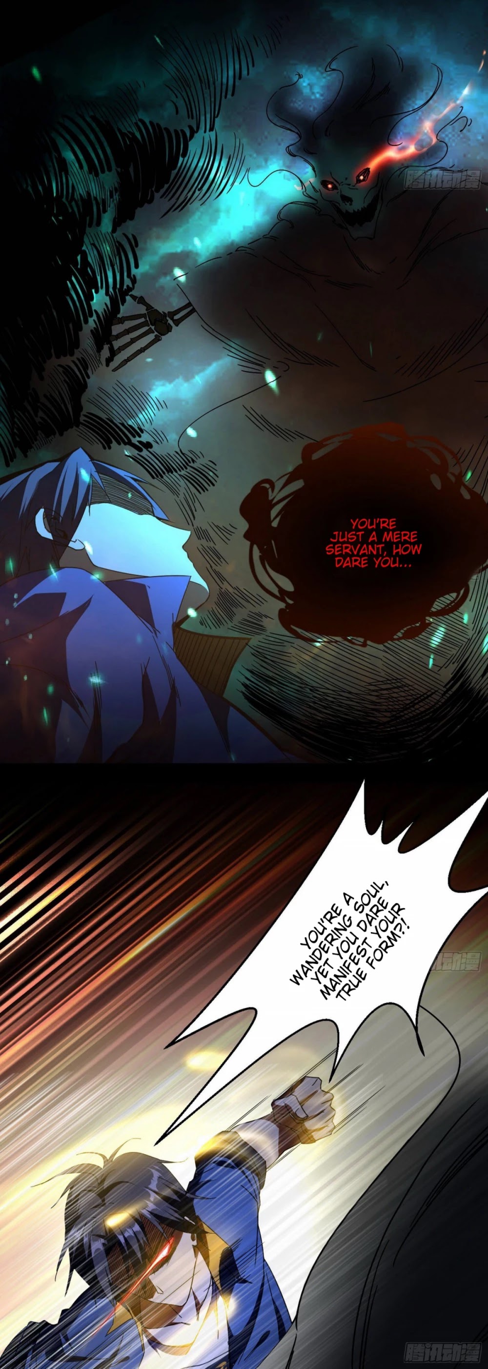 I’m an Evil God Chapter 62 - Page 18