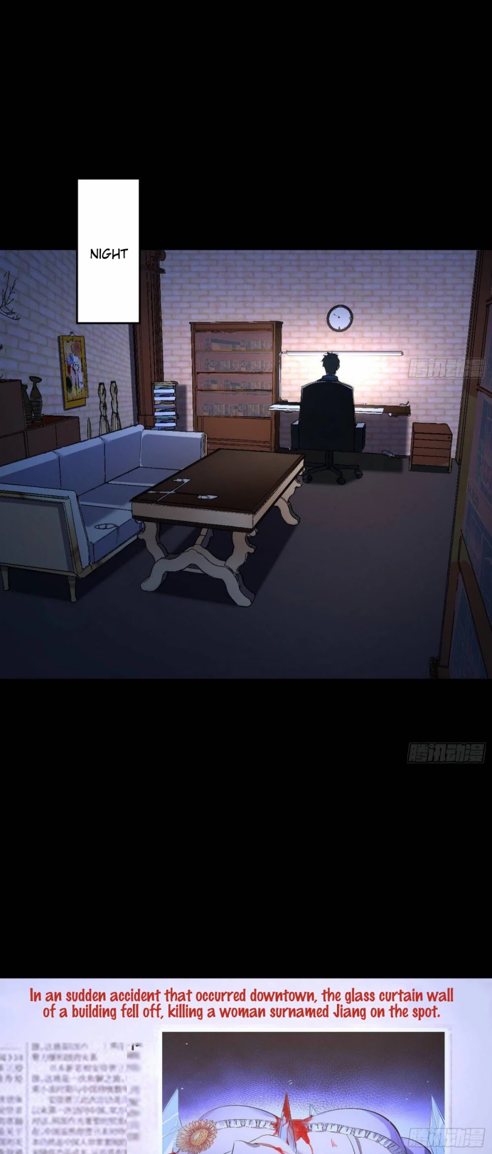 I’m an Evil God Chapter 62 - Page 3