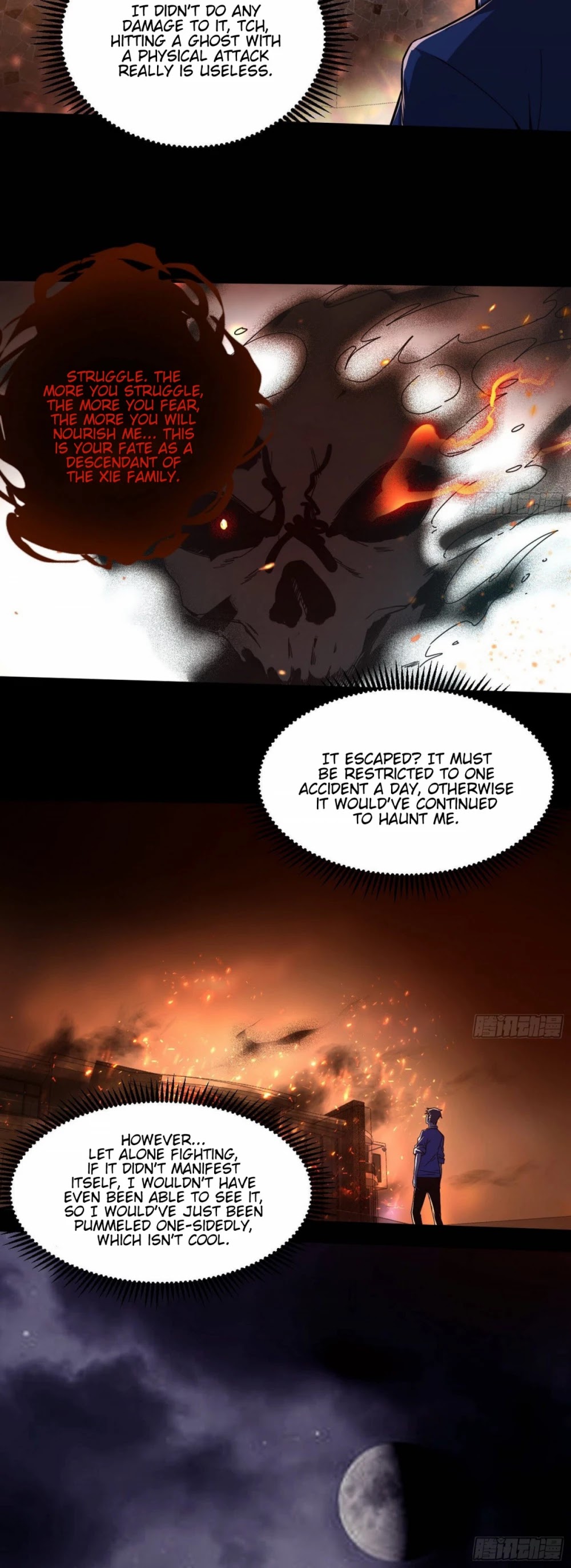 I’m an Evil God Chapter 62 - Page 23
