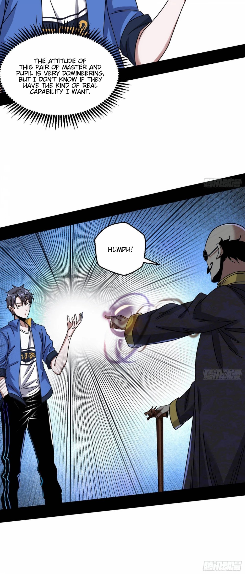 I’m an Evil God Chapter 62 - Page 32