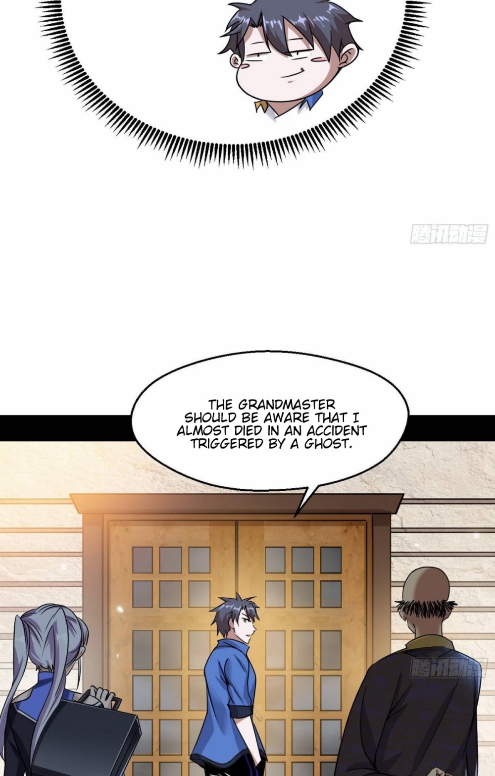 I’m an Evil God Chapter 62 - Page 39