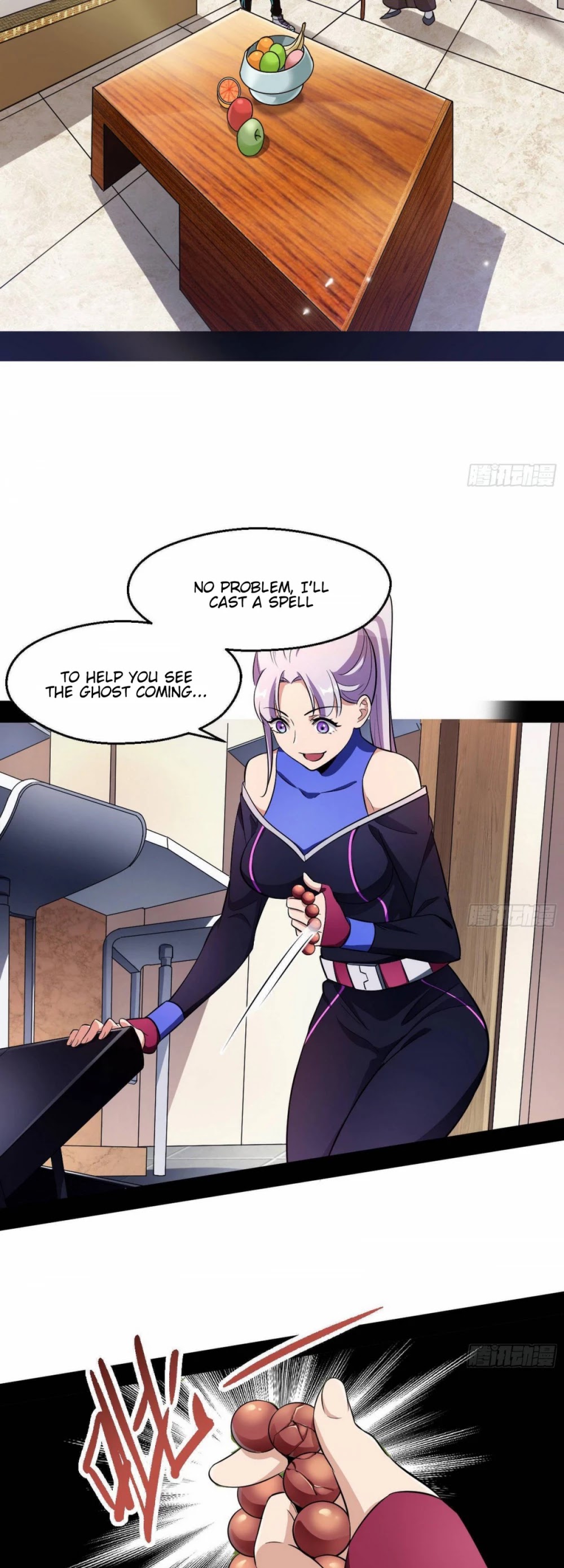 I’m an Evil God Chapter 62 - Page 41