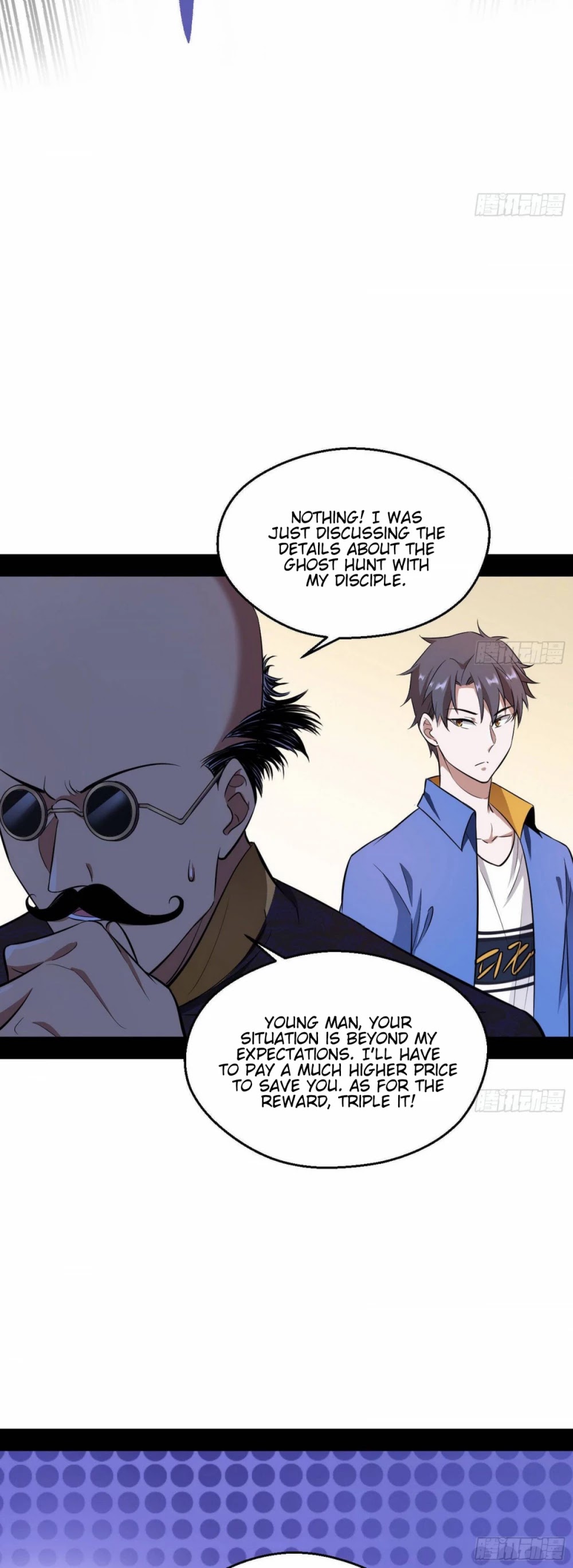 I’m an Evil God Chapter 62 - Page 44