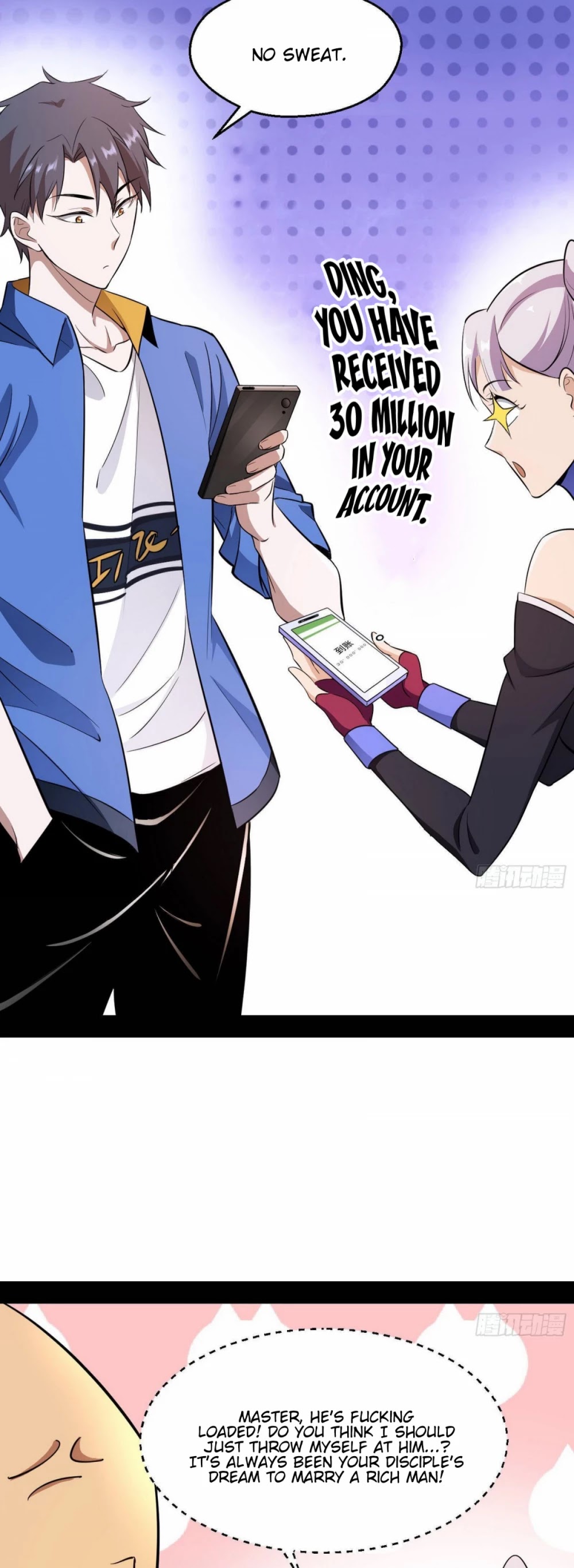 I’m an Evil God Chapter 62 - Page 45