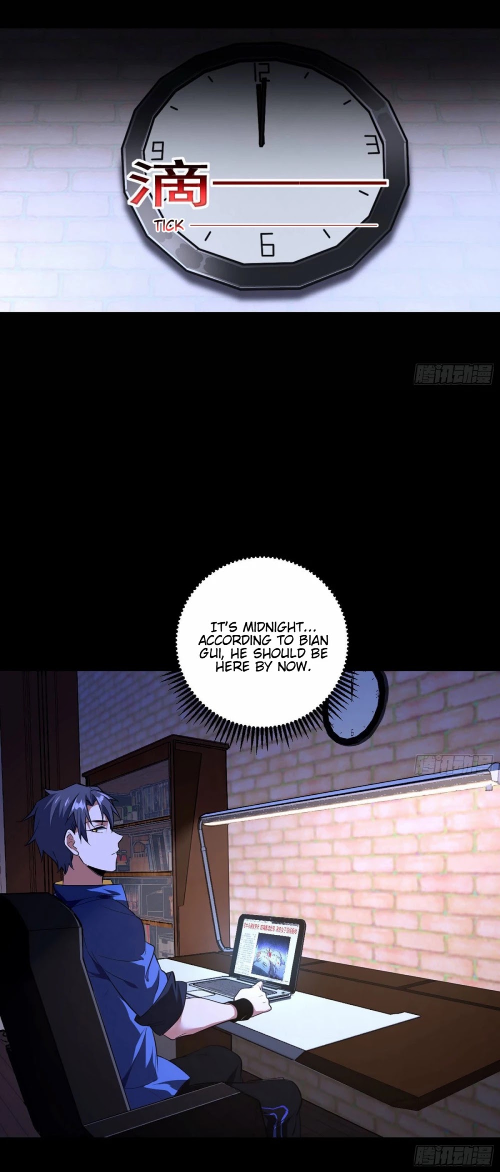 I’m an Evil God Chapter 62 - Page 6
