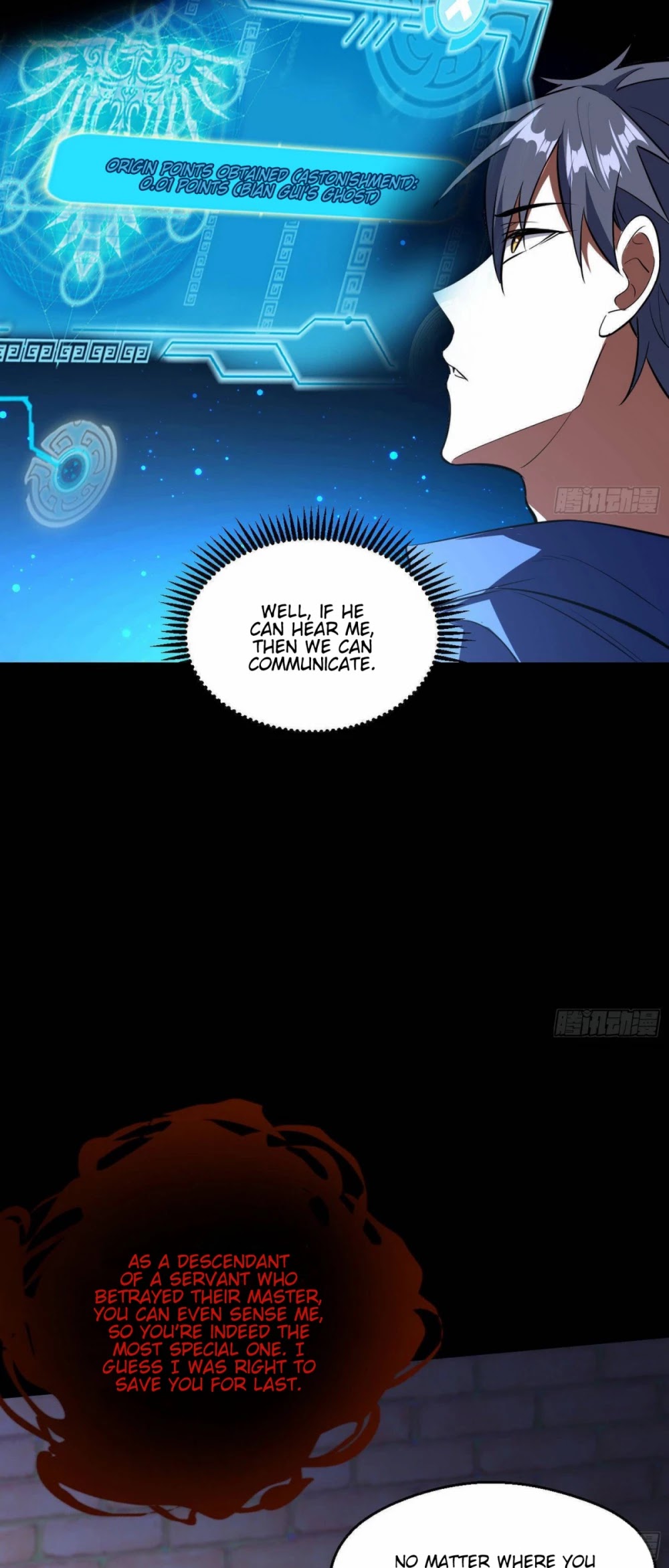 I’m an Evil God Chapter 62 - Page 9