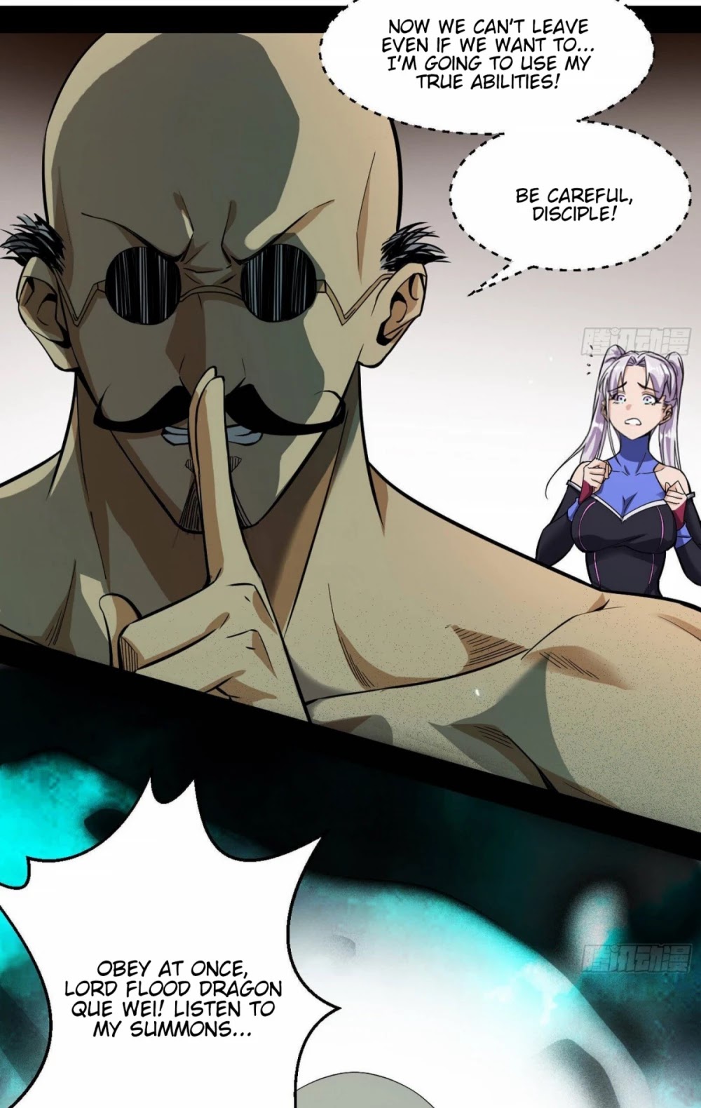 I’m an Evil God Chapter 63 - Page 13