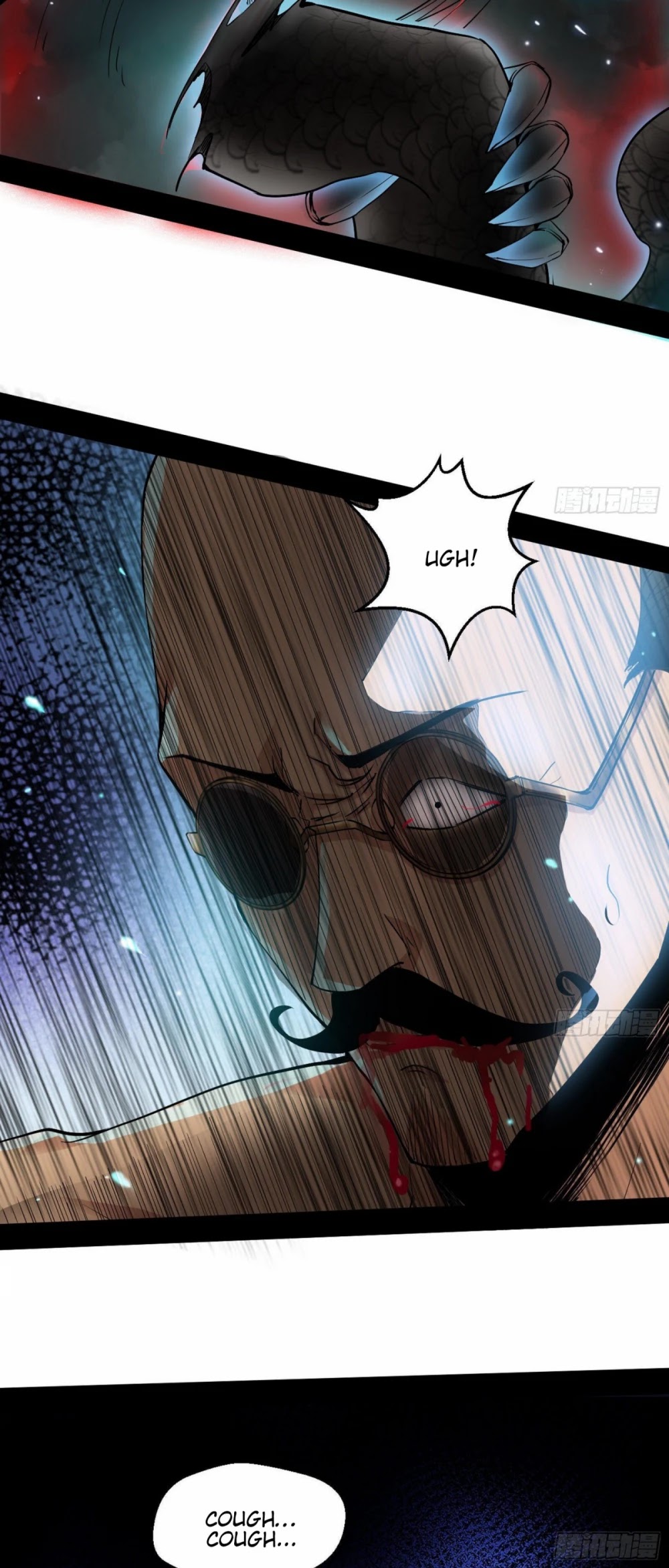 I’m an Evil God Chapter 63 - Page 22