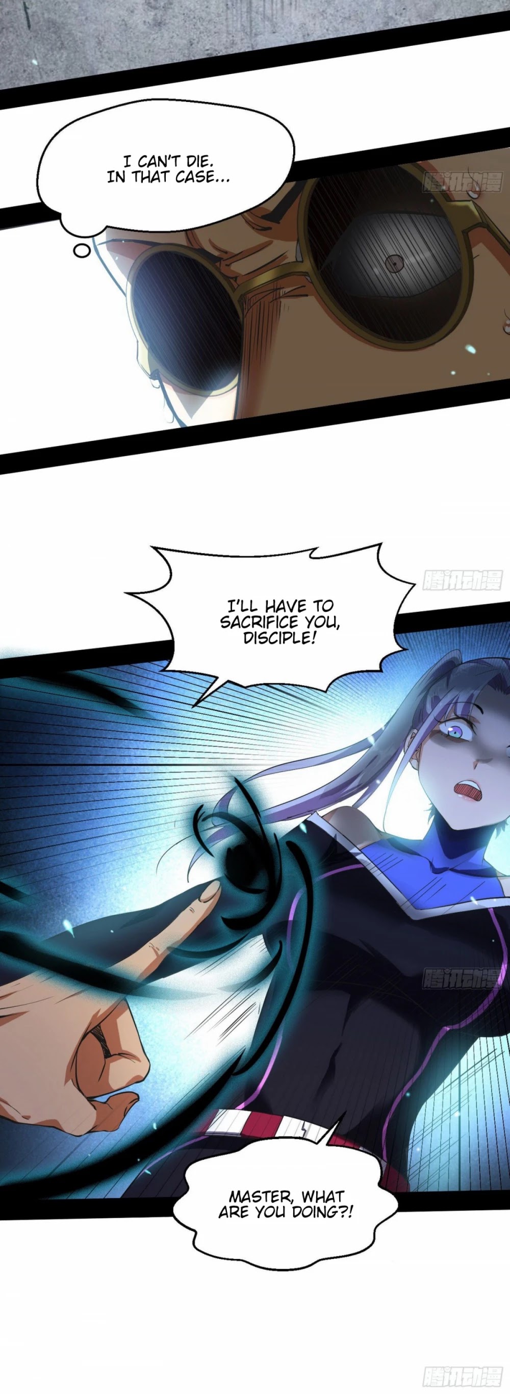 I’m an Evil God Chapter 63 - Page 25
