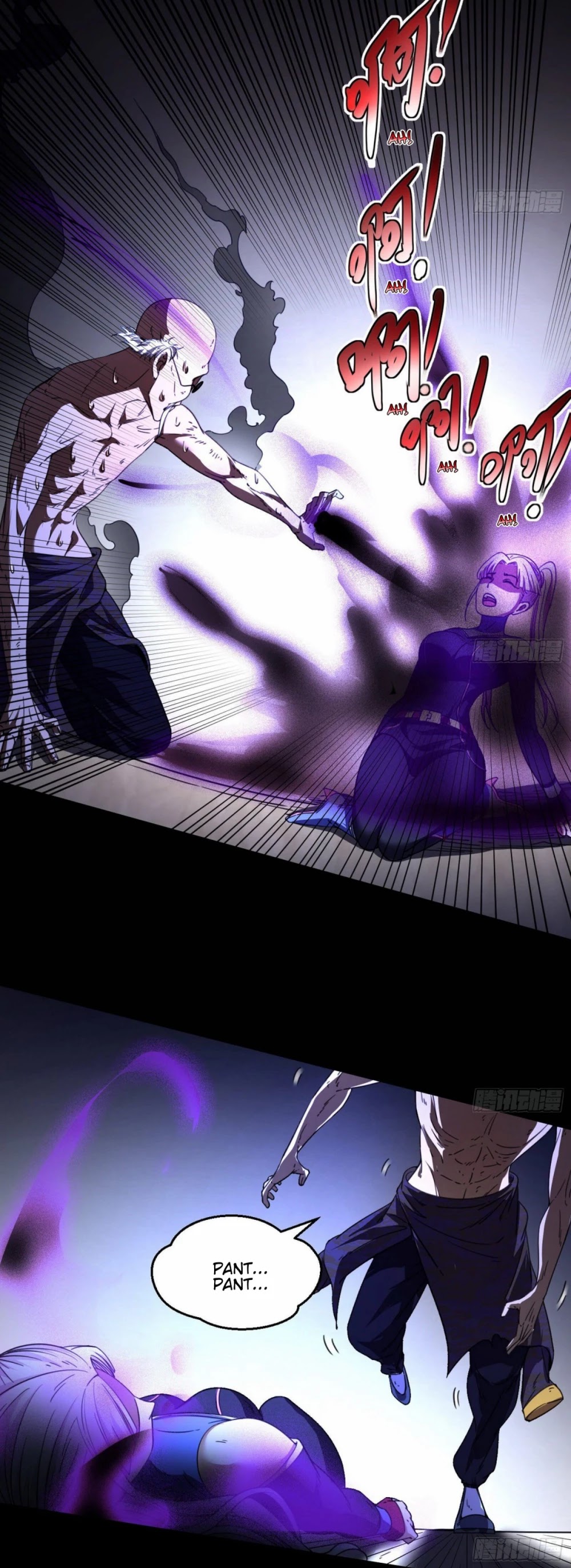 I’m an Evil God Chapter 63 - Page 27