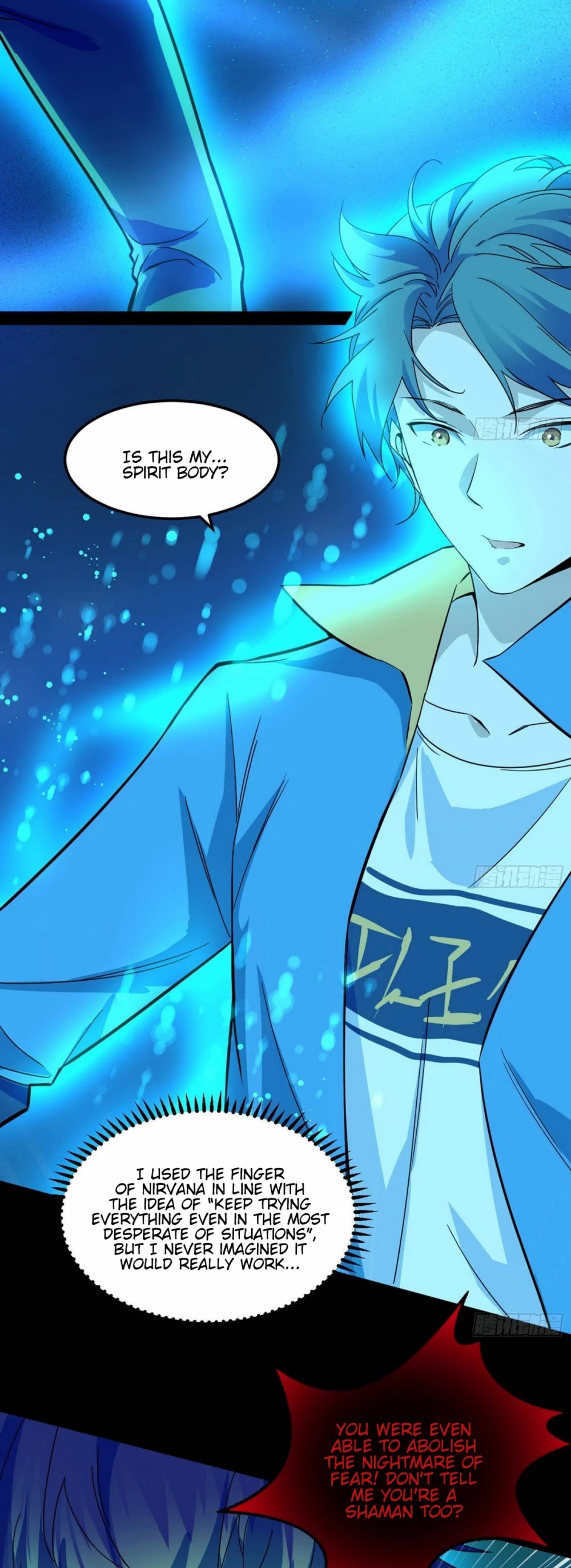 I’m an Evil God Chapter 64 - Page 28
