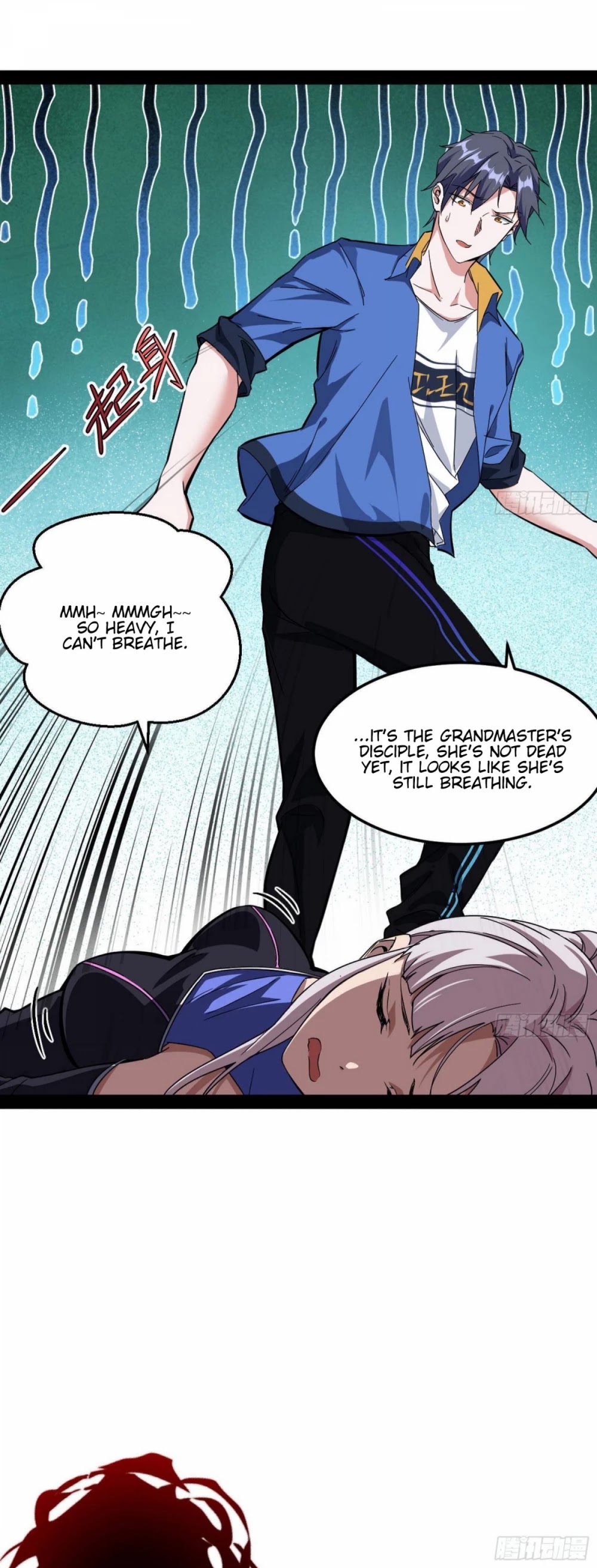 I’m an Evil God Chapter 64 - Page 32