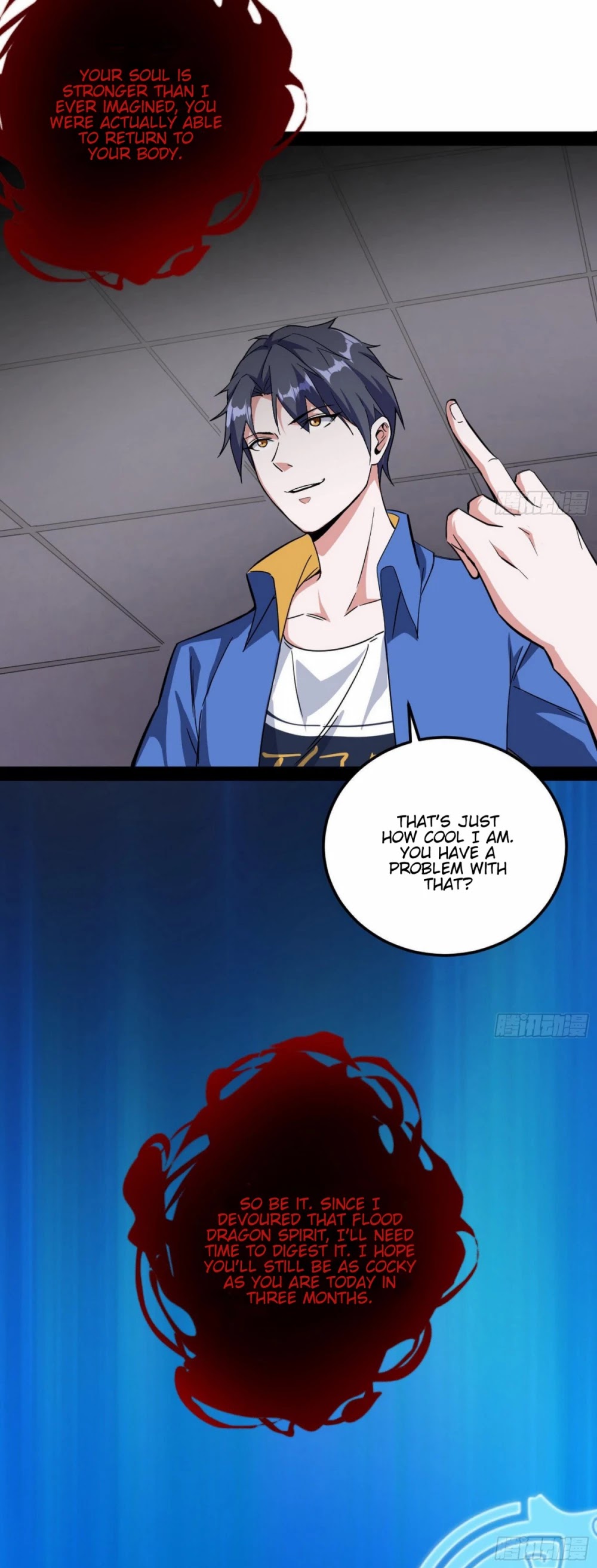 I’m an Evil God Chapter 64 - Page 33